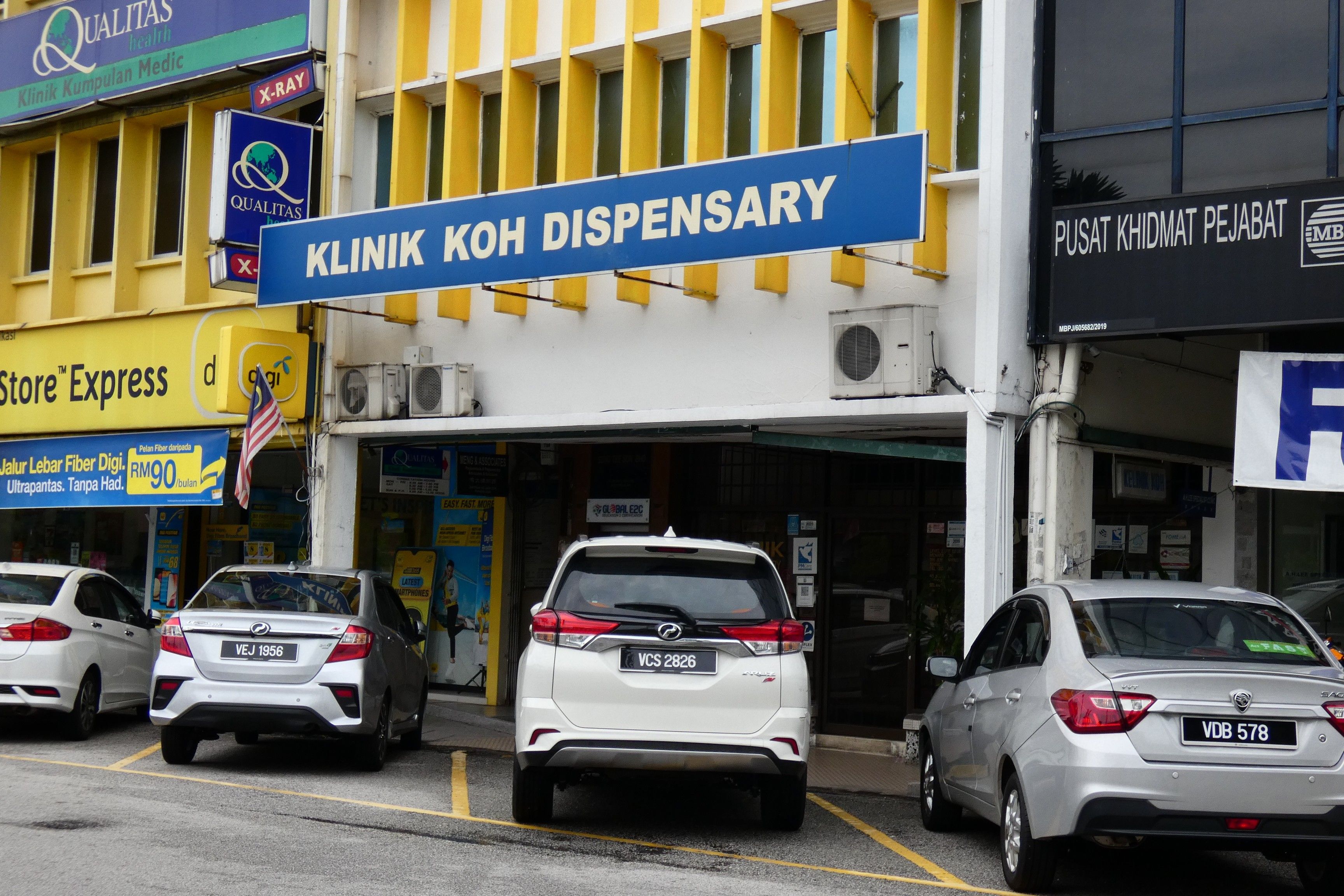 Imej Klinik Nik Suzet