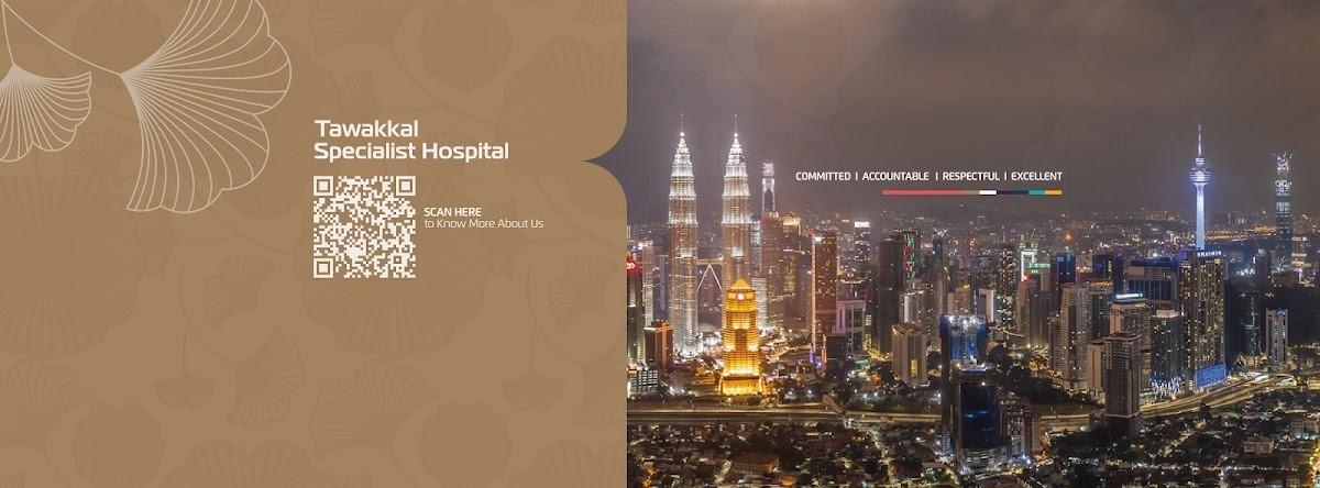 Imej Klinik Kesihatan Ajit