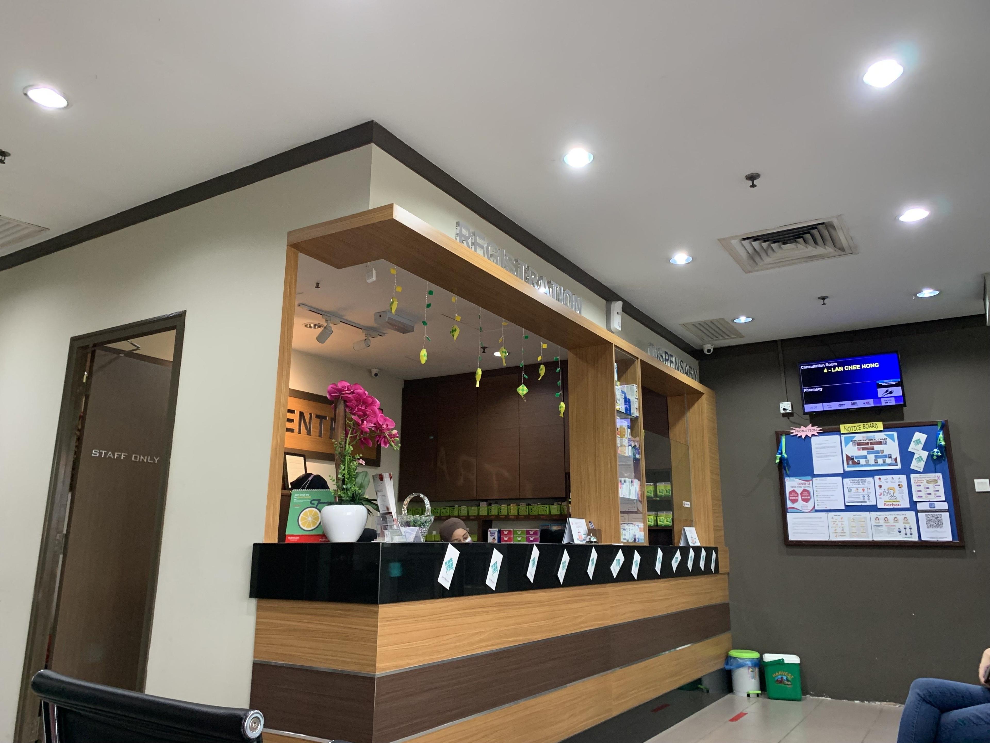 Imej Poliklinik Sentral