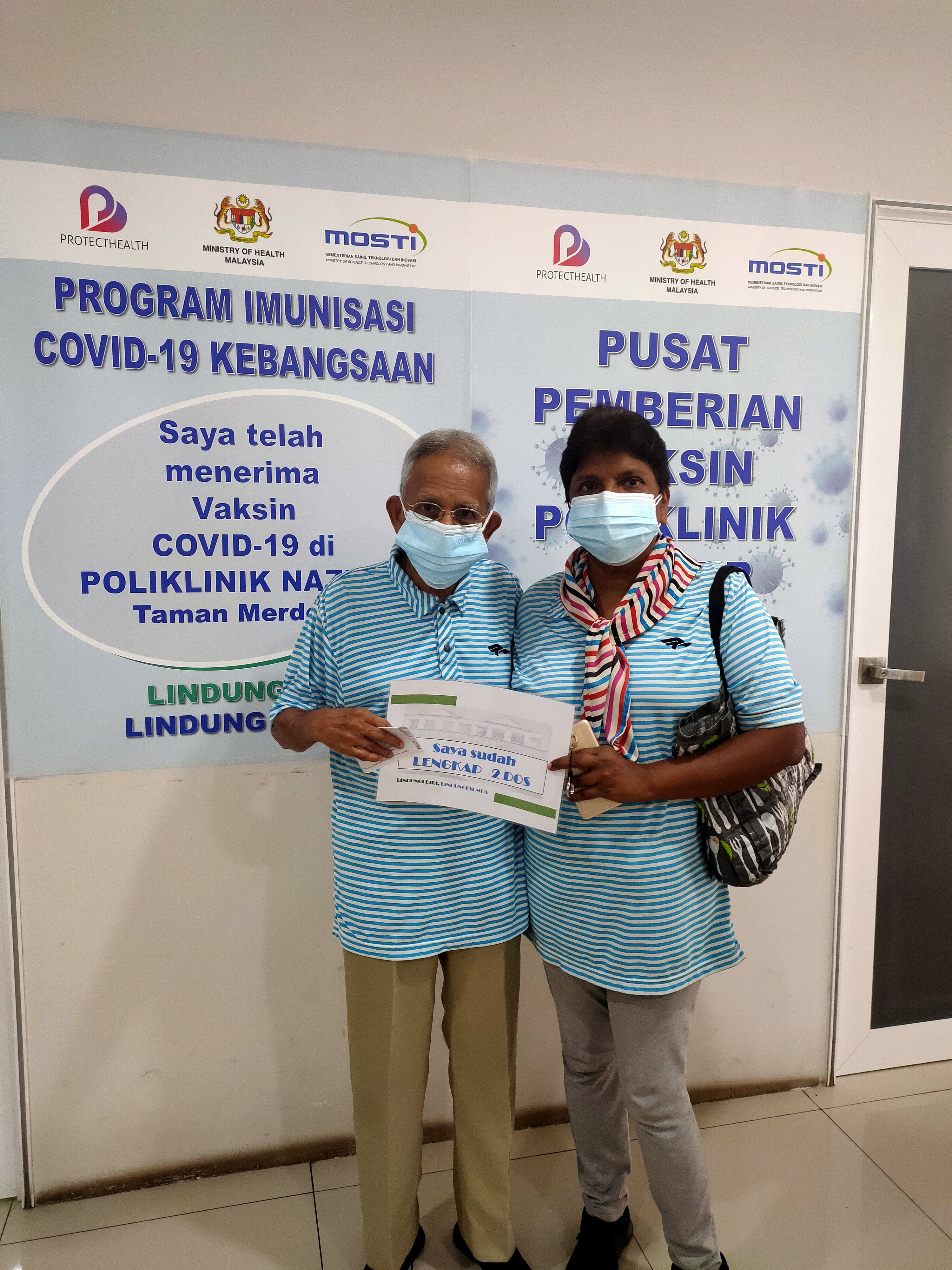 Imej Poliklinik Nazmir