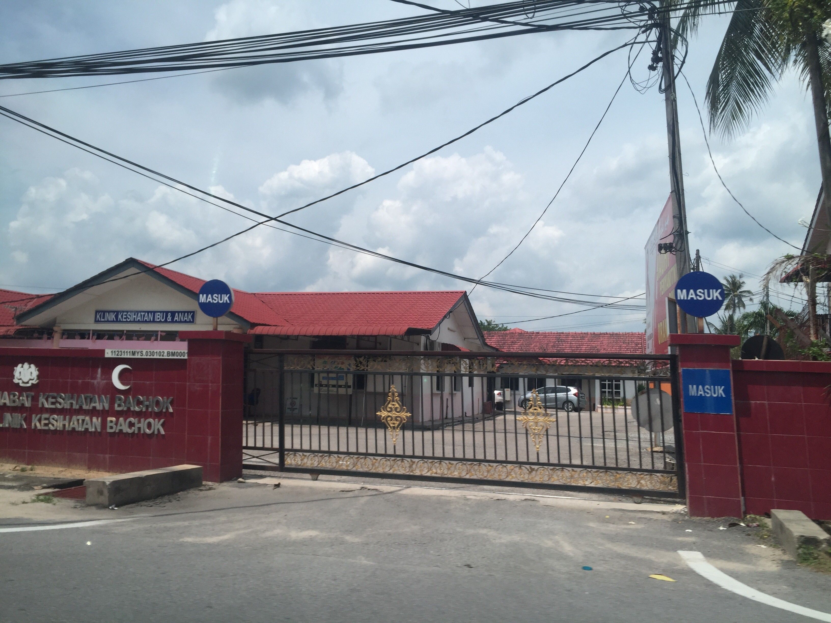 Imej Klinik Kesihatan Bachok