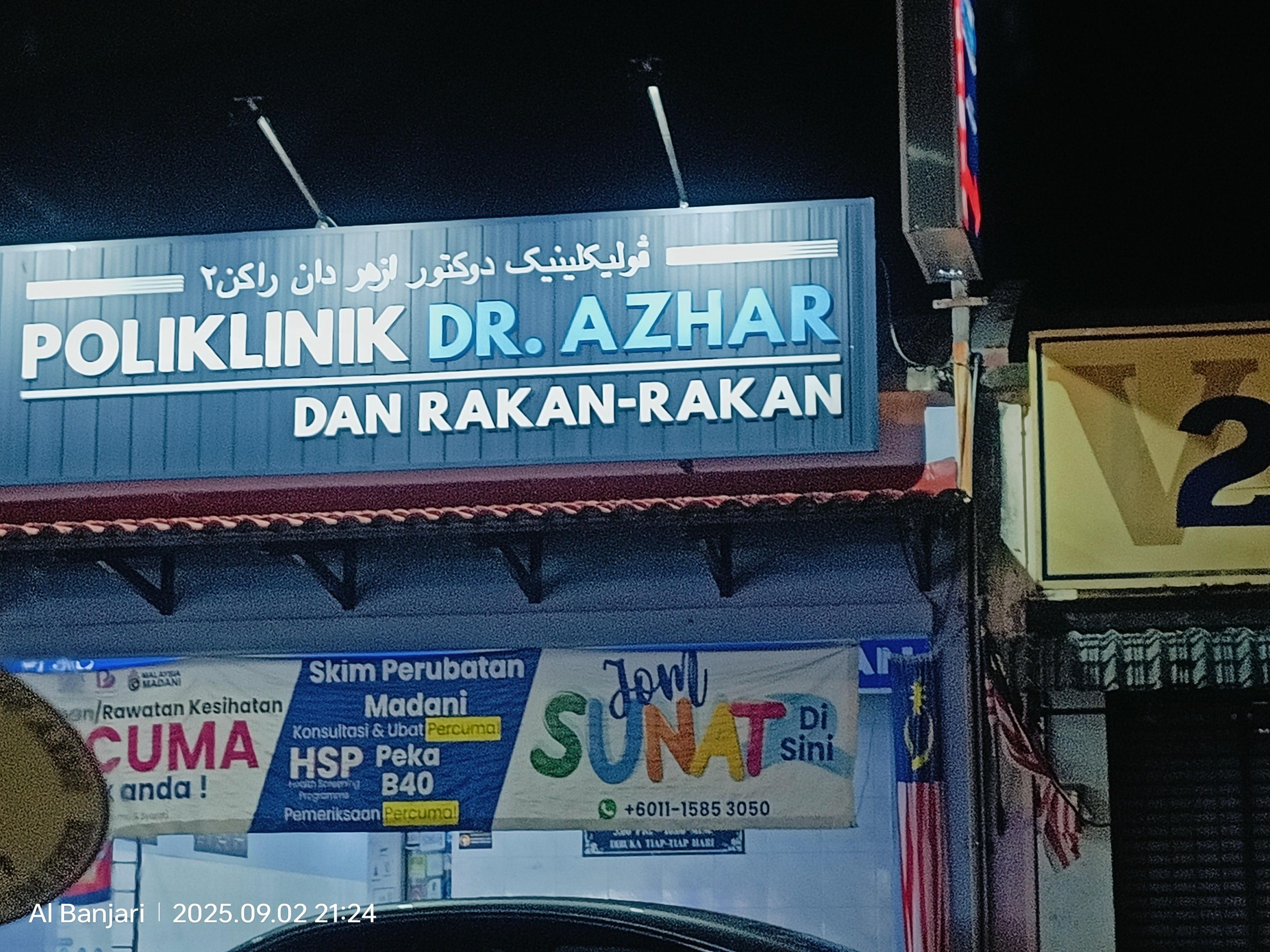 Imej Poliklinik Dr Azhar & Rakan-Rakan (Taman Bercham Raya)