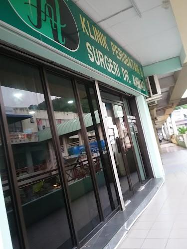 Perubatan & Surgeri Dr Ahmad Logo