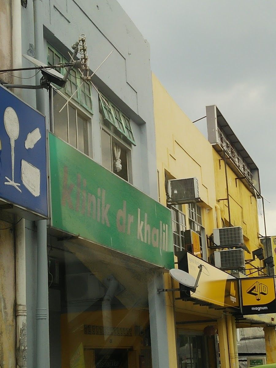 Imej Klinik Dr Khalil