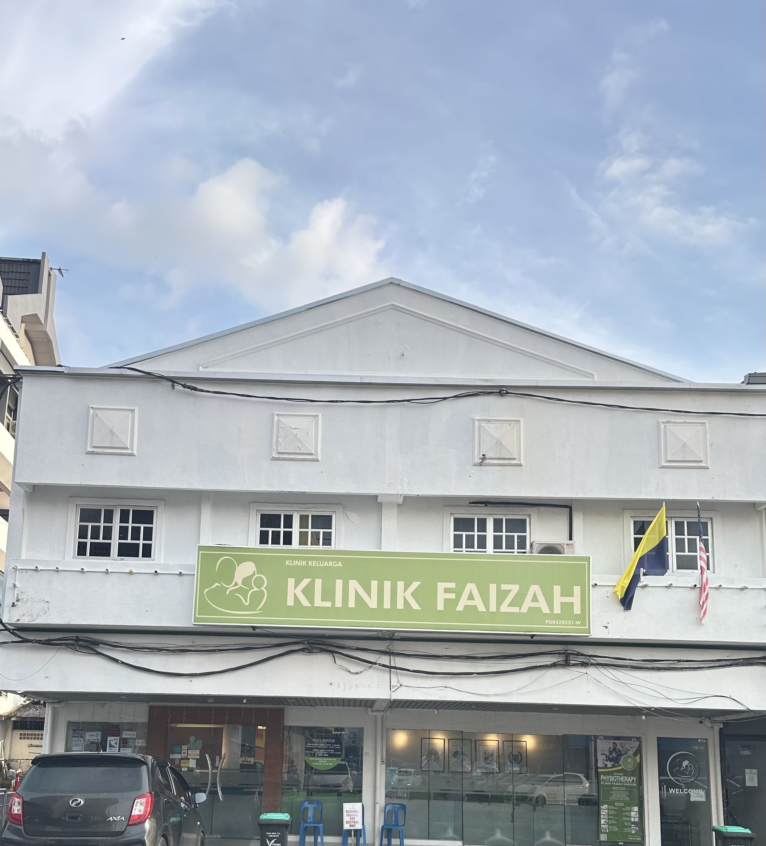 Imej POLIKLINIK AZ-ZAARA