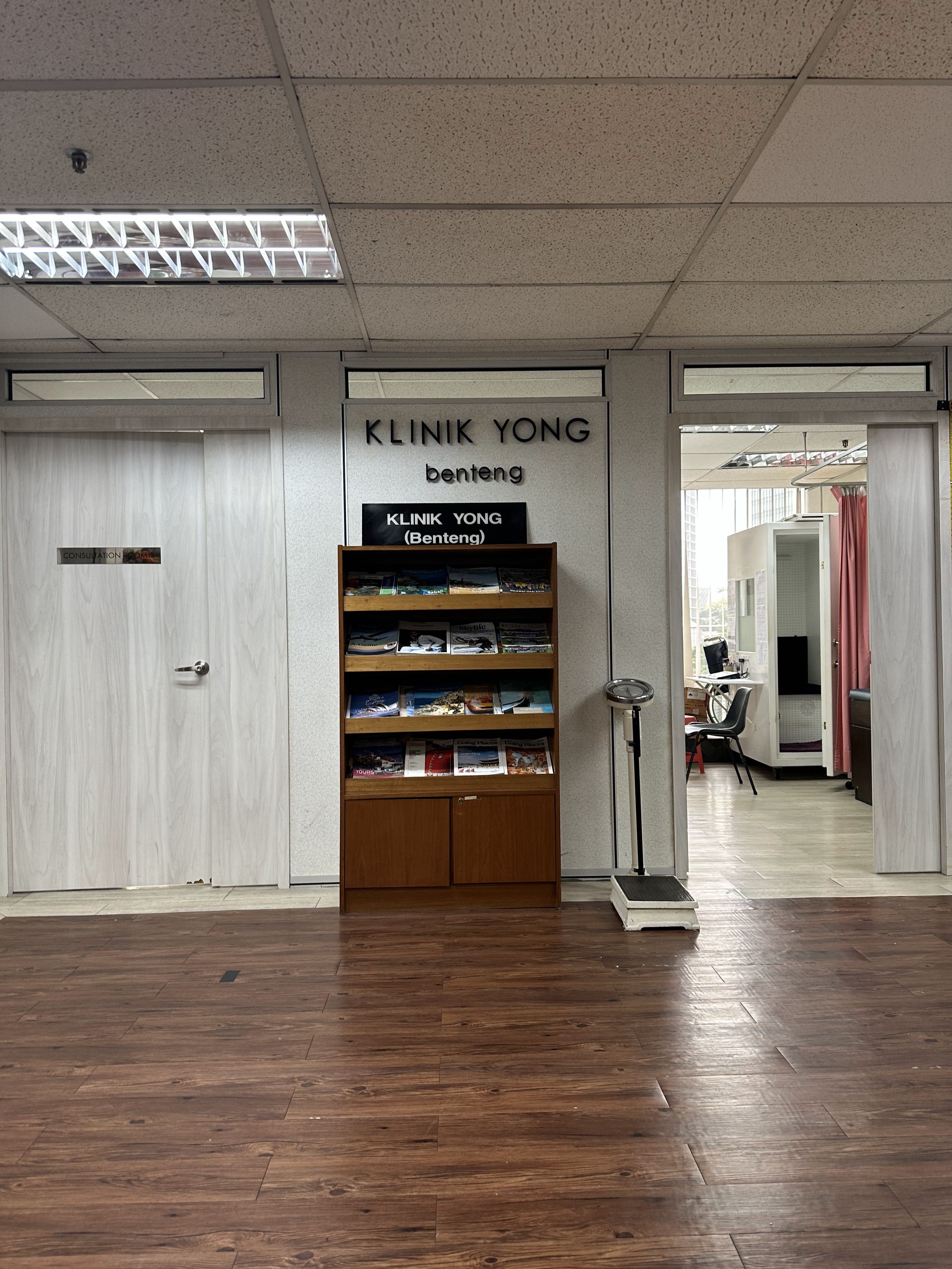 Imej Poliklinik An Nur Putrajaya