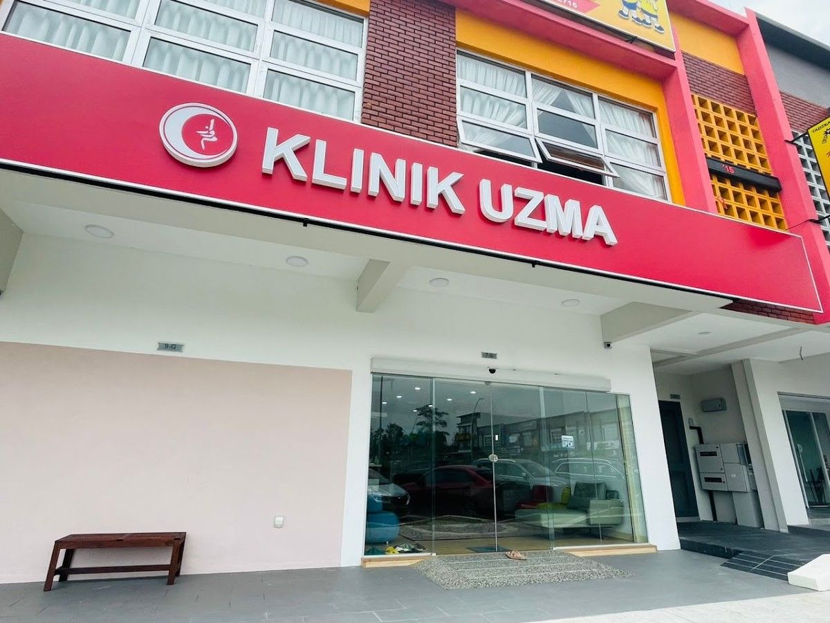 Imej KLINIK MABELLO HELMINA