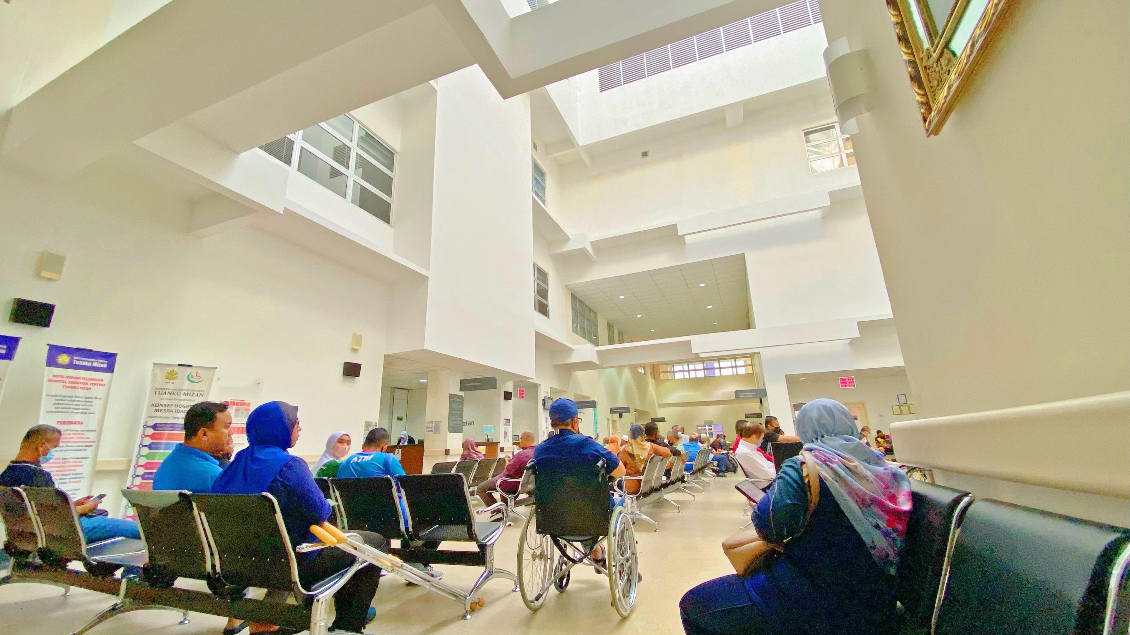 Imej Hospital Angkatan Tentera Tuanku Mizan