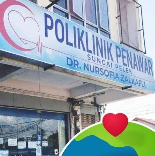 Imej Klinik PutraMedic Kuantan