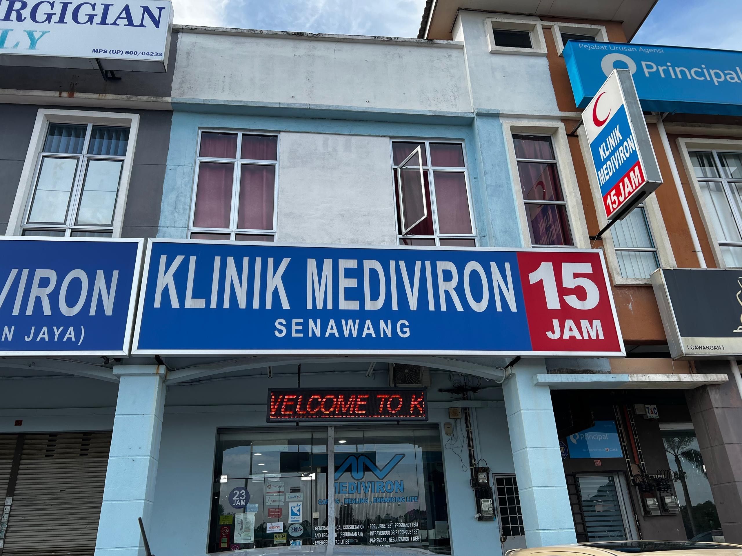 Imej Klinik Mediviron (Senawang)