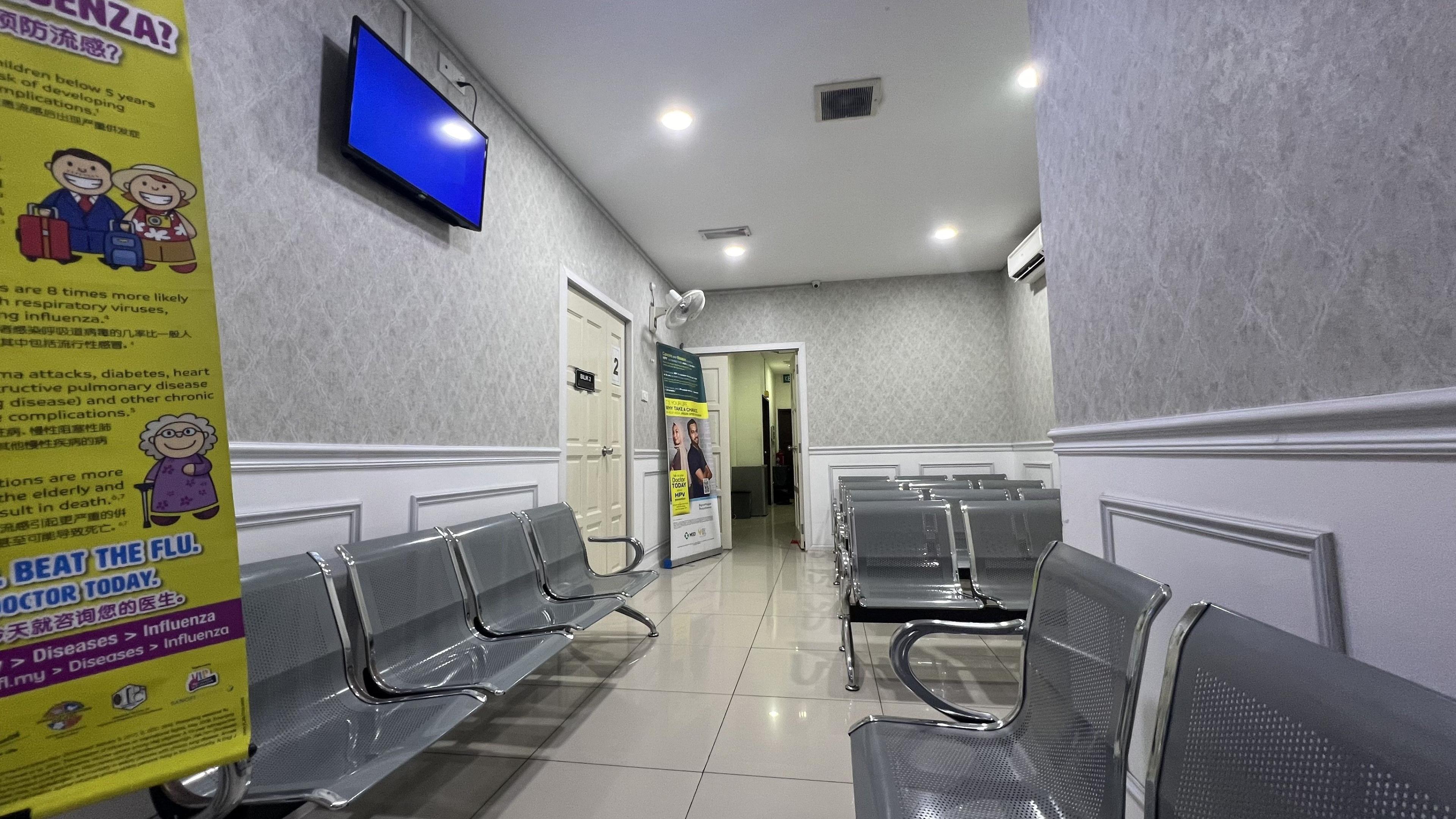 Imej Klinik Melaka 24 Jam Cheng