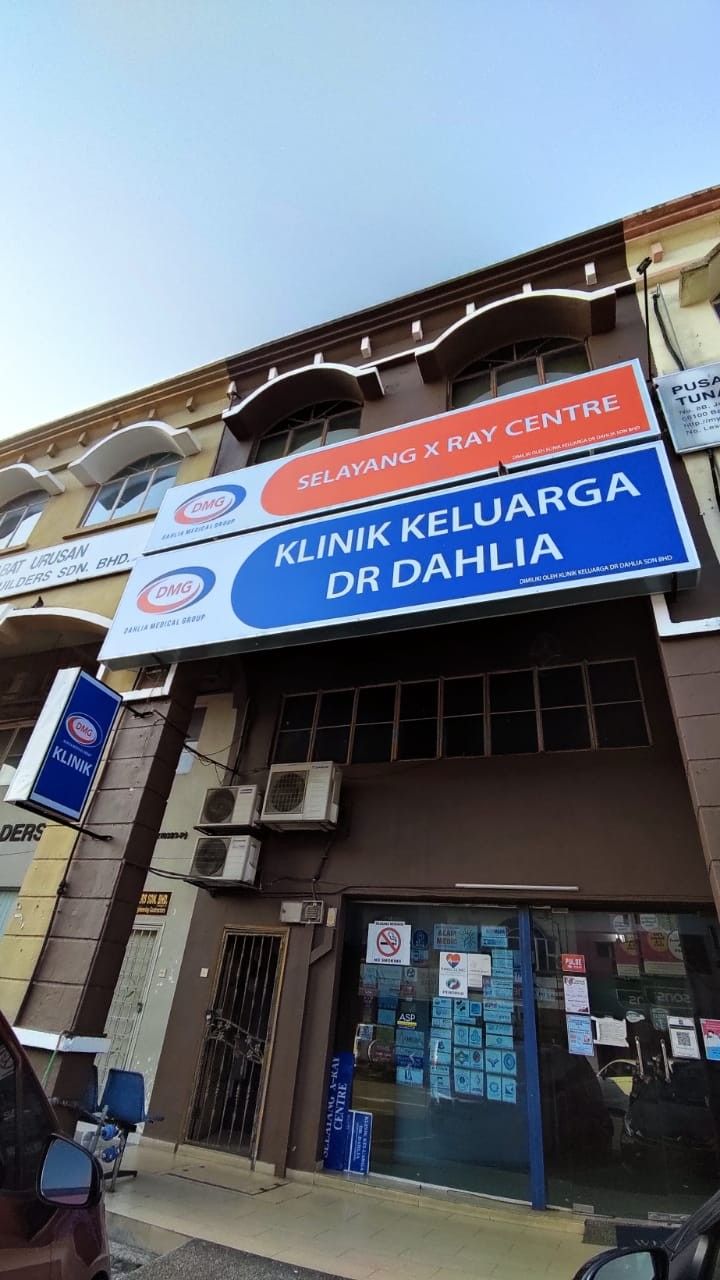 Imej Klinik Keluarga Dr Dahlia (Batu Caves)