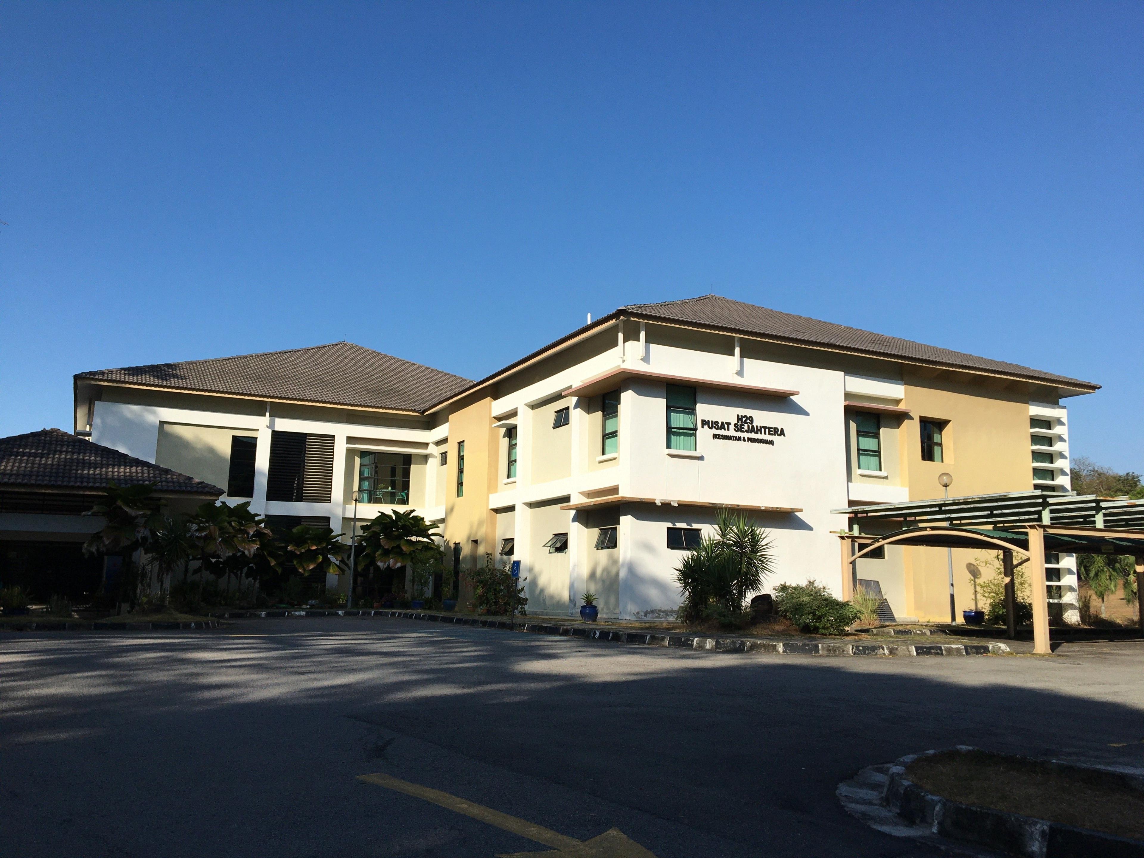 Imej Pusat Kesihatan Pelajar USM Pulau Pinang