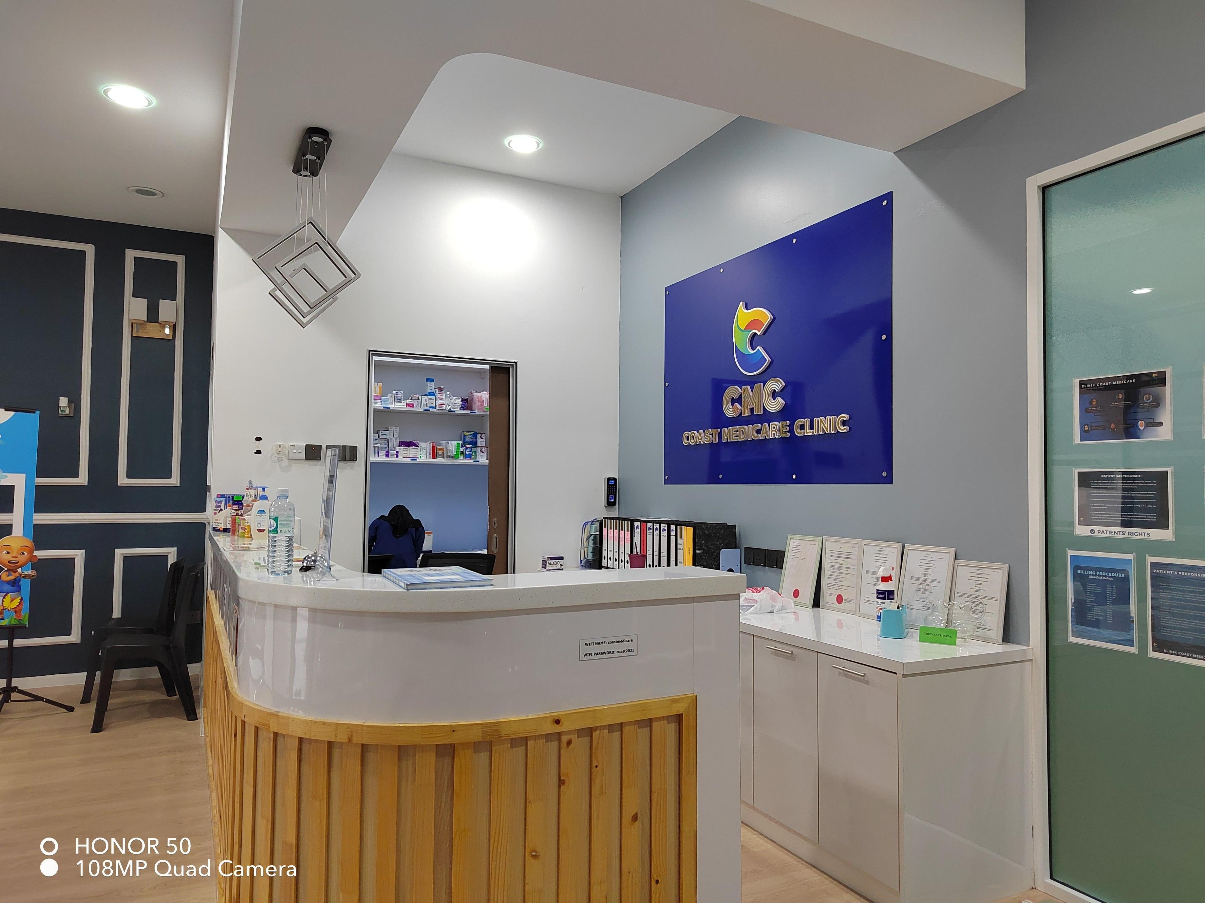 Imej KLINIK AVICENNA