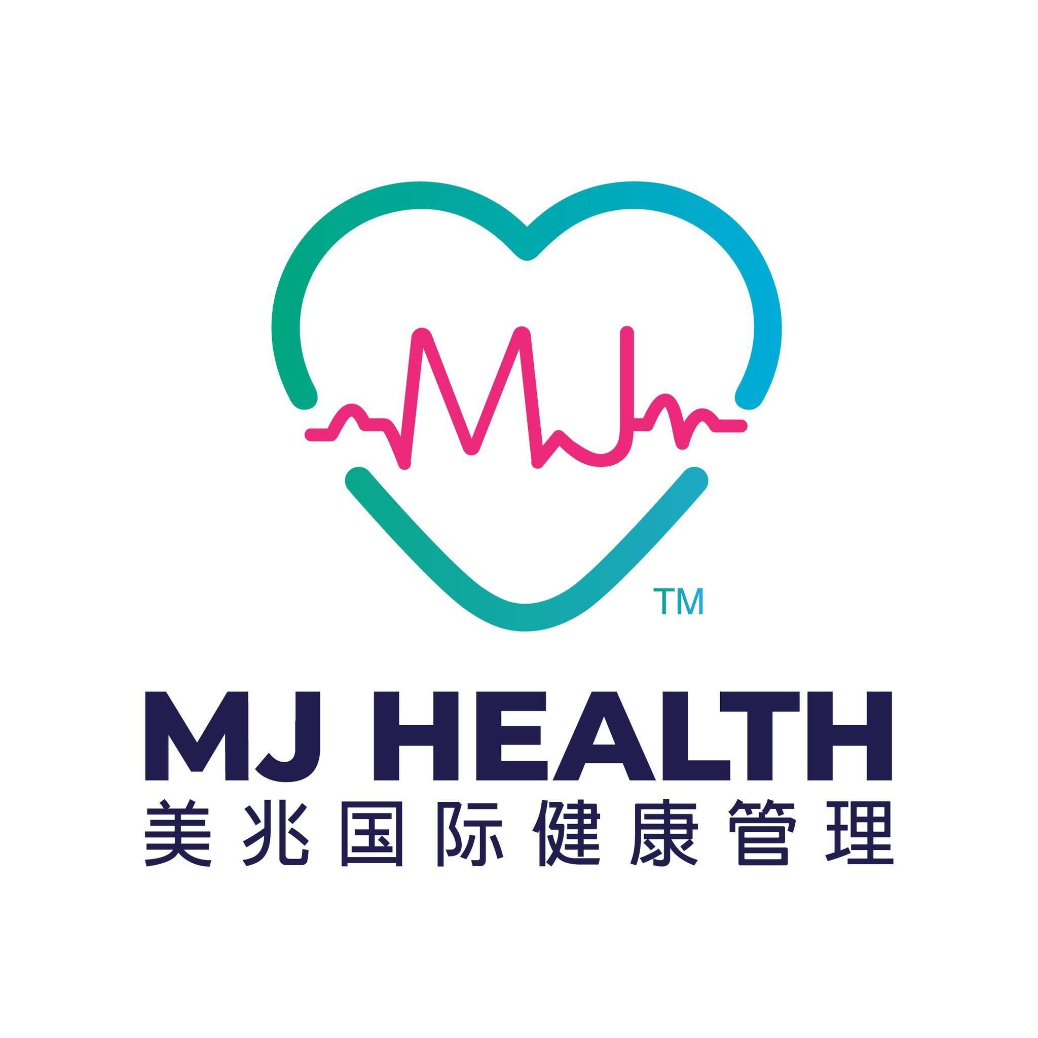 MJ Healthcare Logo