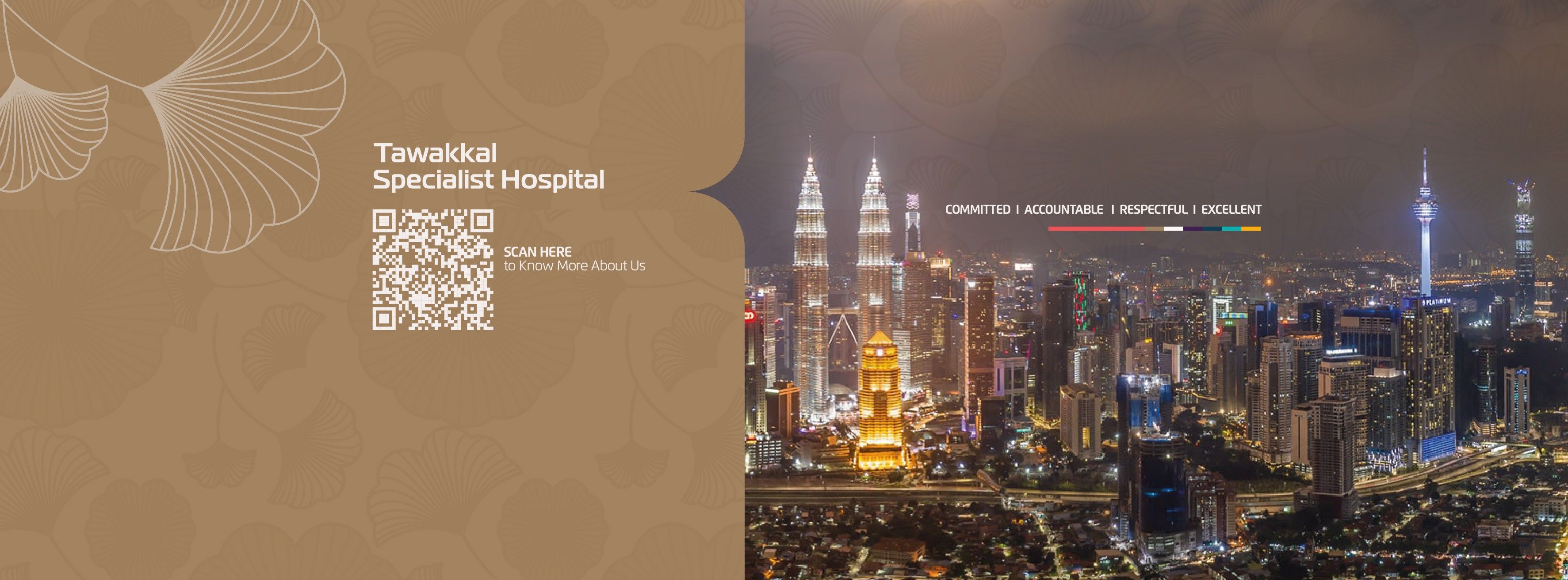 Imej Pusat Rawatan Islam (Wisma Baitulmal Wilayah)