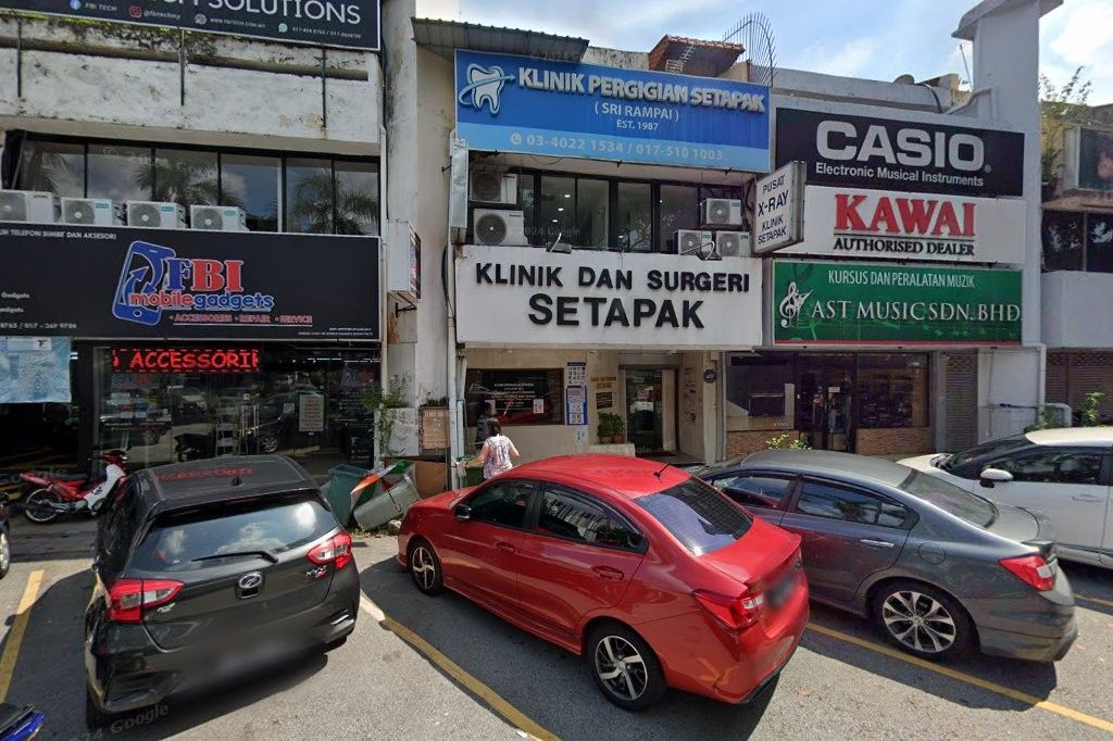 Imej Klinik Alam Medic (Wangsa Maju)