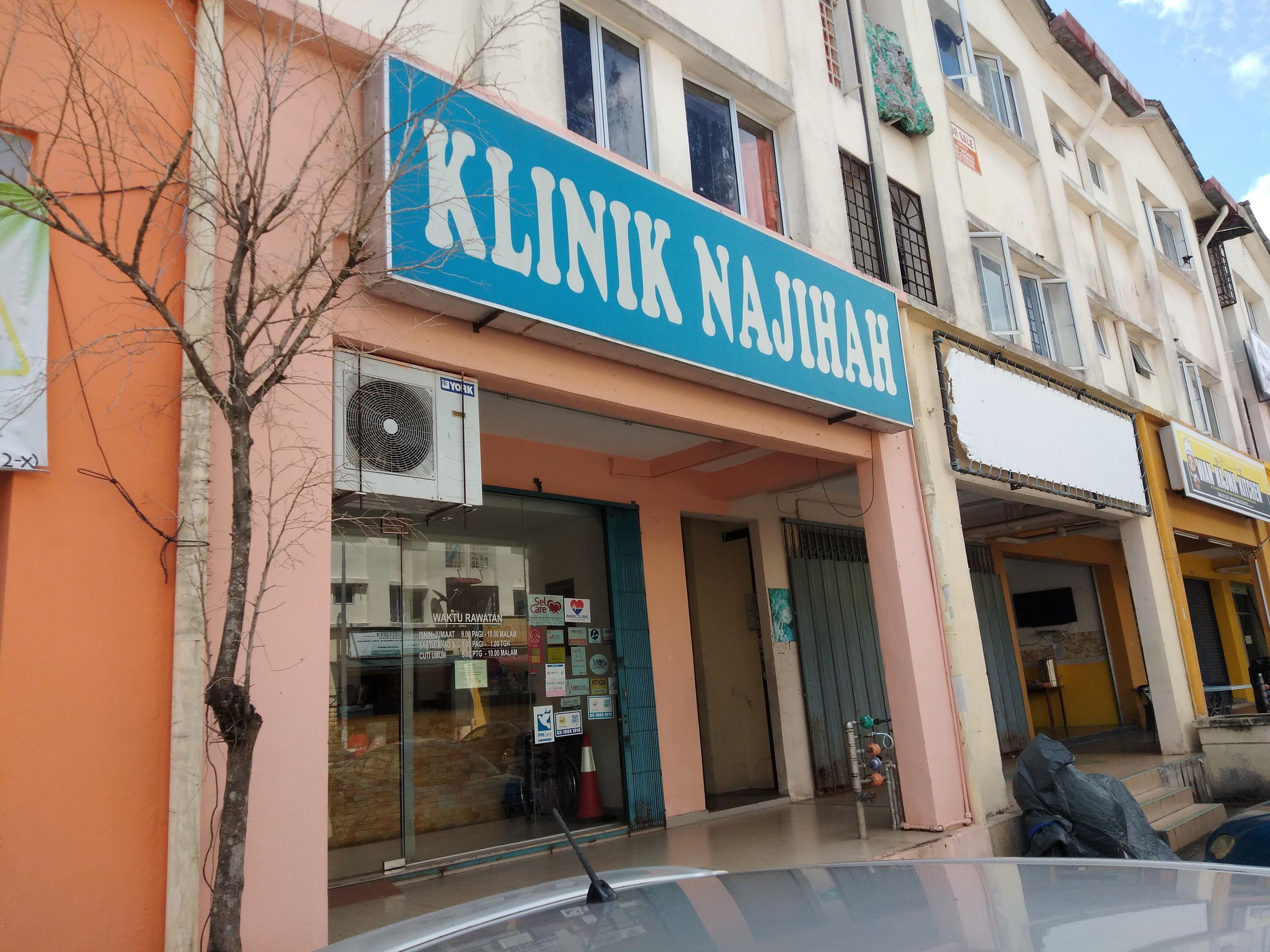 Imej Klinik Dr Najihah