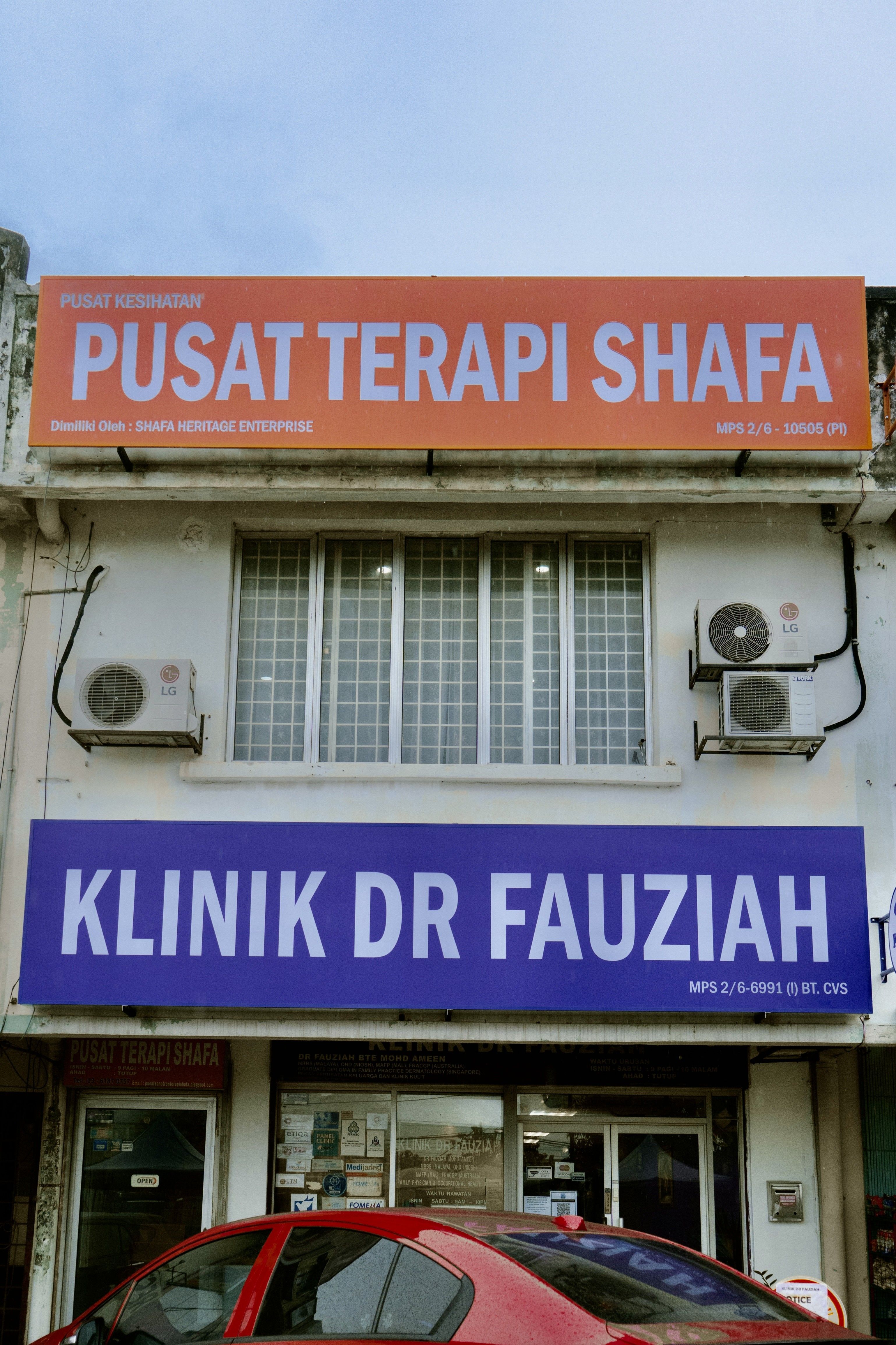 Imej Klinik Dr Fauziah