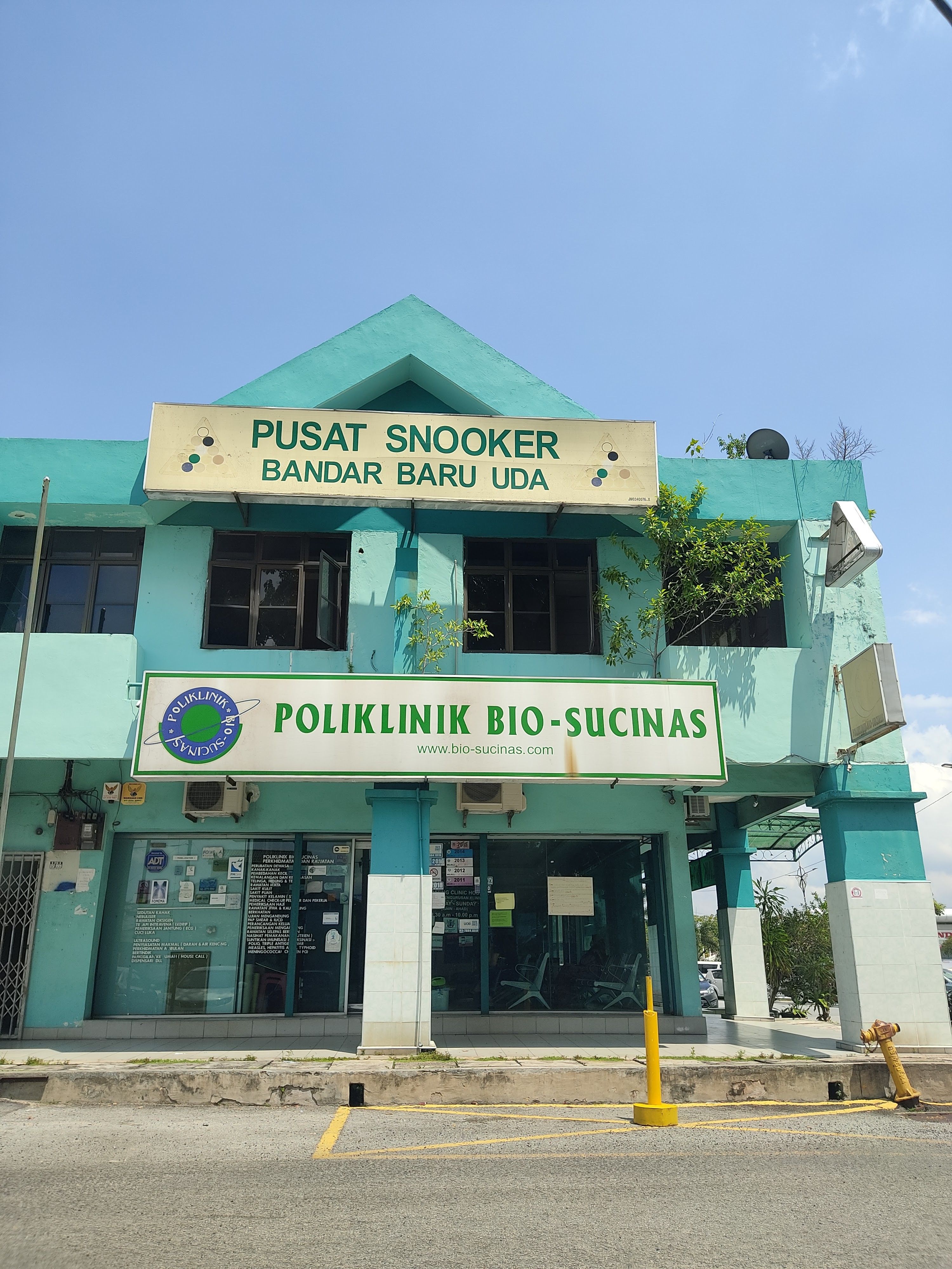 Imej Klinik Al-Farabi Sdn Bhd