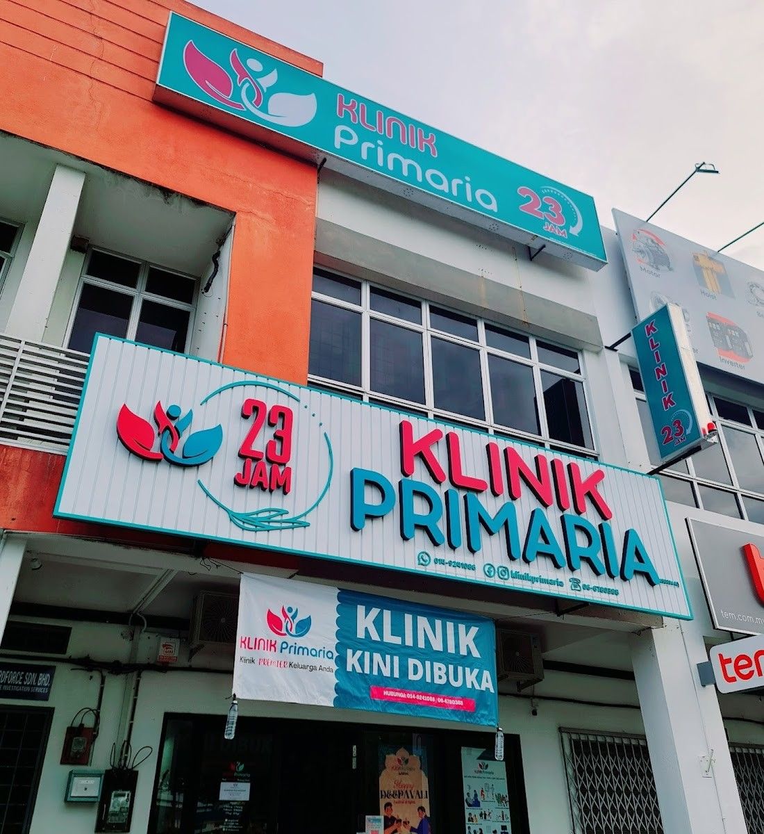 Imej Klinik Rohana & Seripah