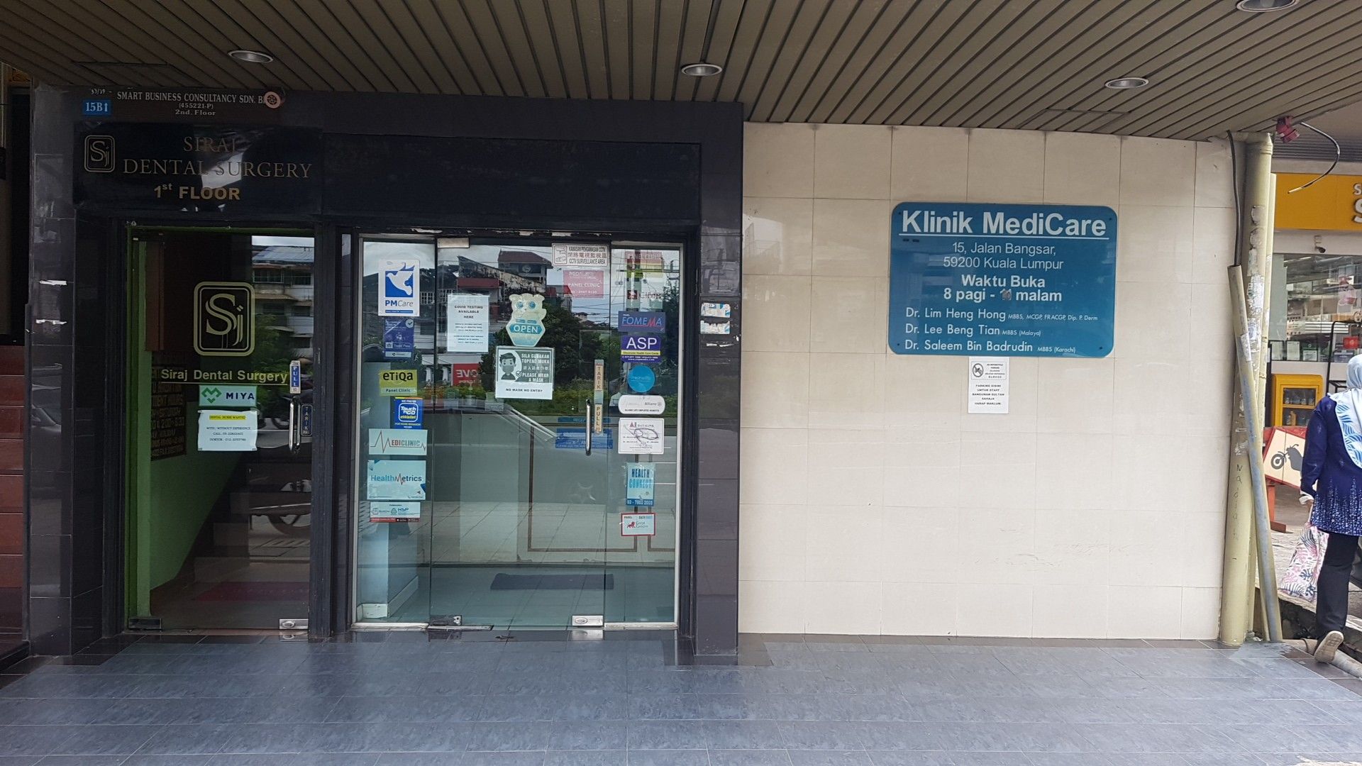 Imej Klinik Medicare (Jalan Bangsar KL)