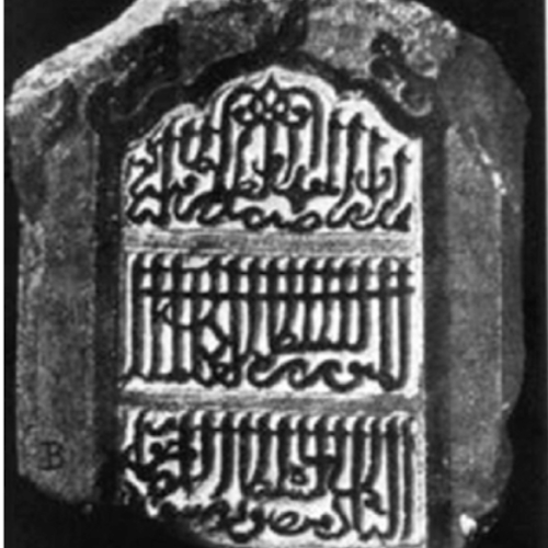 712 Pusat Perubatan (Kem Sungai Besi) Logo