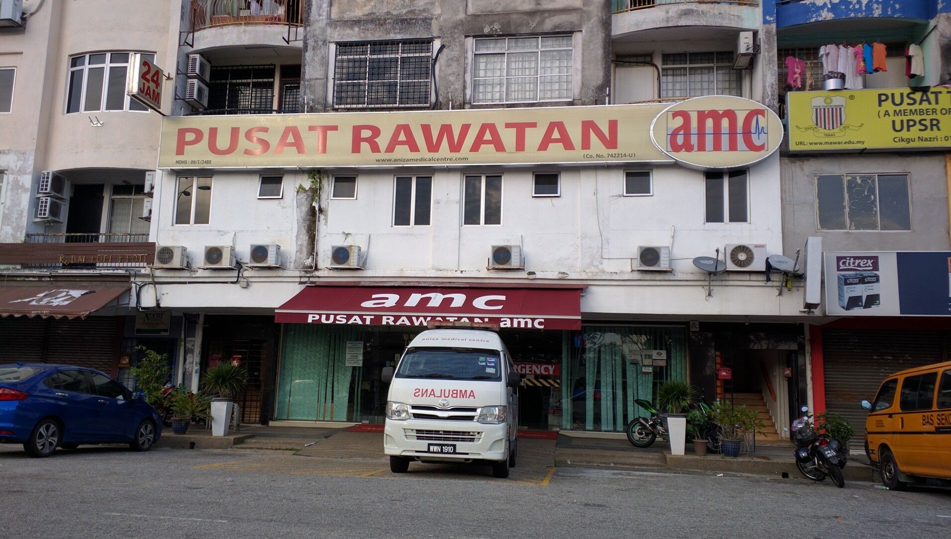 Imej EID SOFEA CLINIC BUKIT RAJA