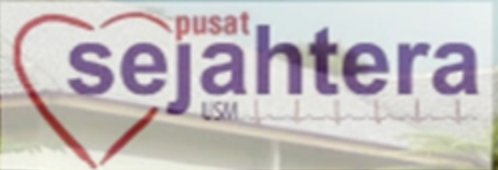 Pusat Kesihatan Pelajar USM Pulau Pinang Logo