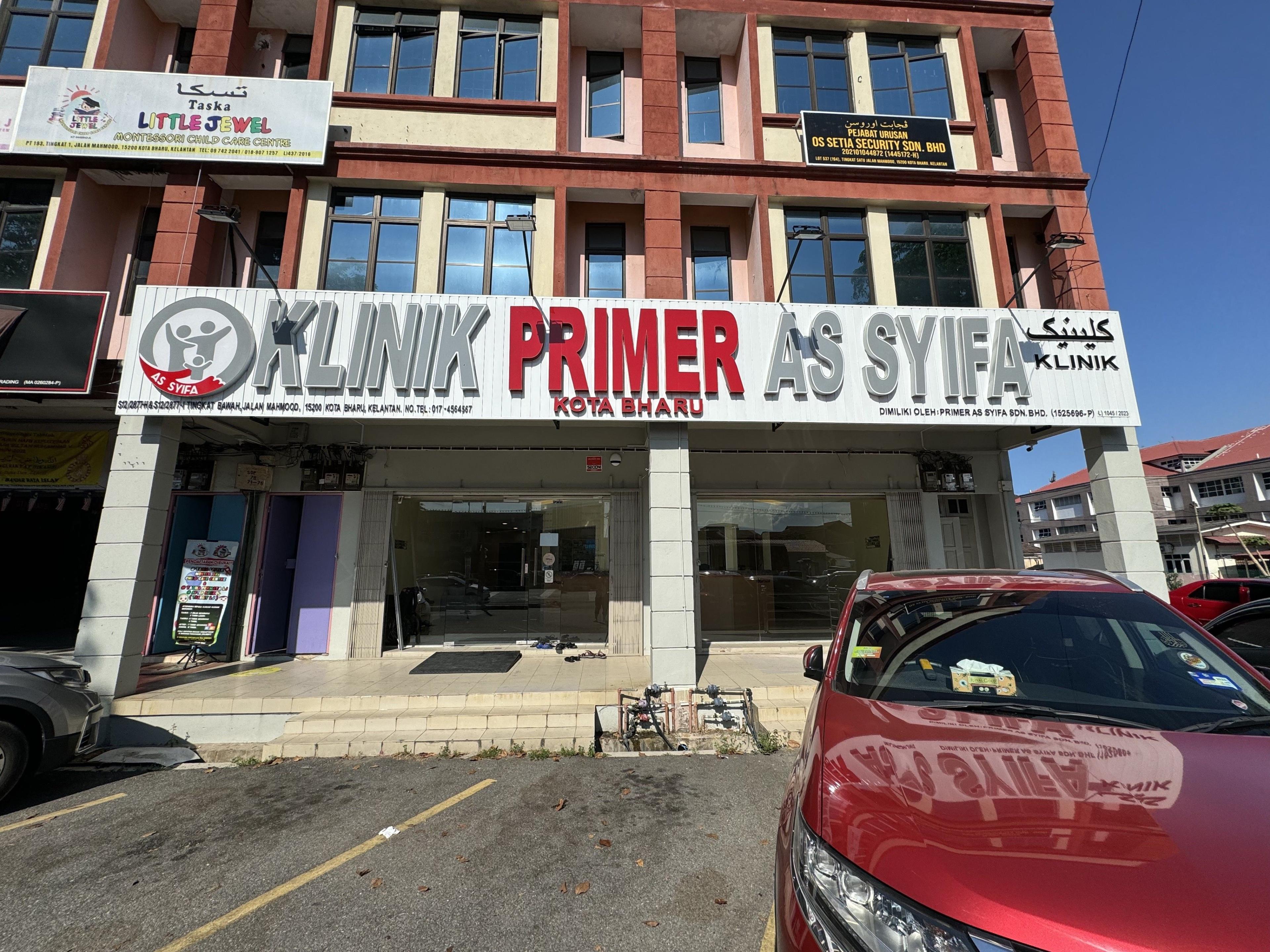 Imej Klinik Dr Mariam