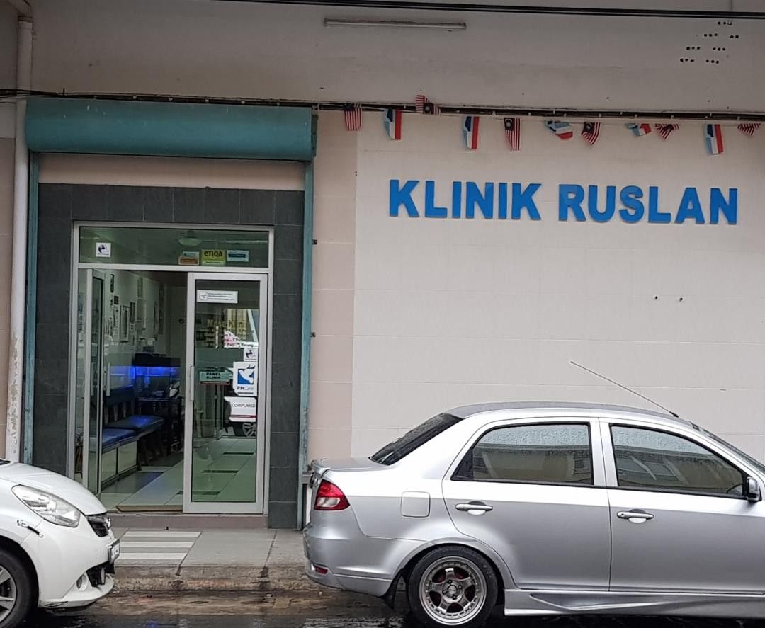 Imej Klinik Ruslan