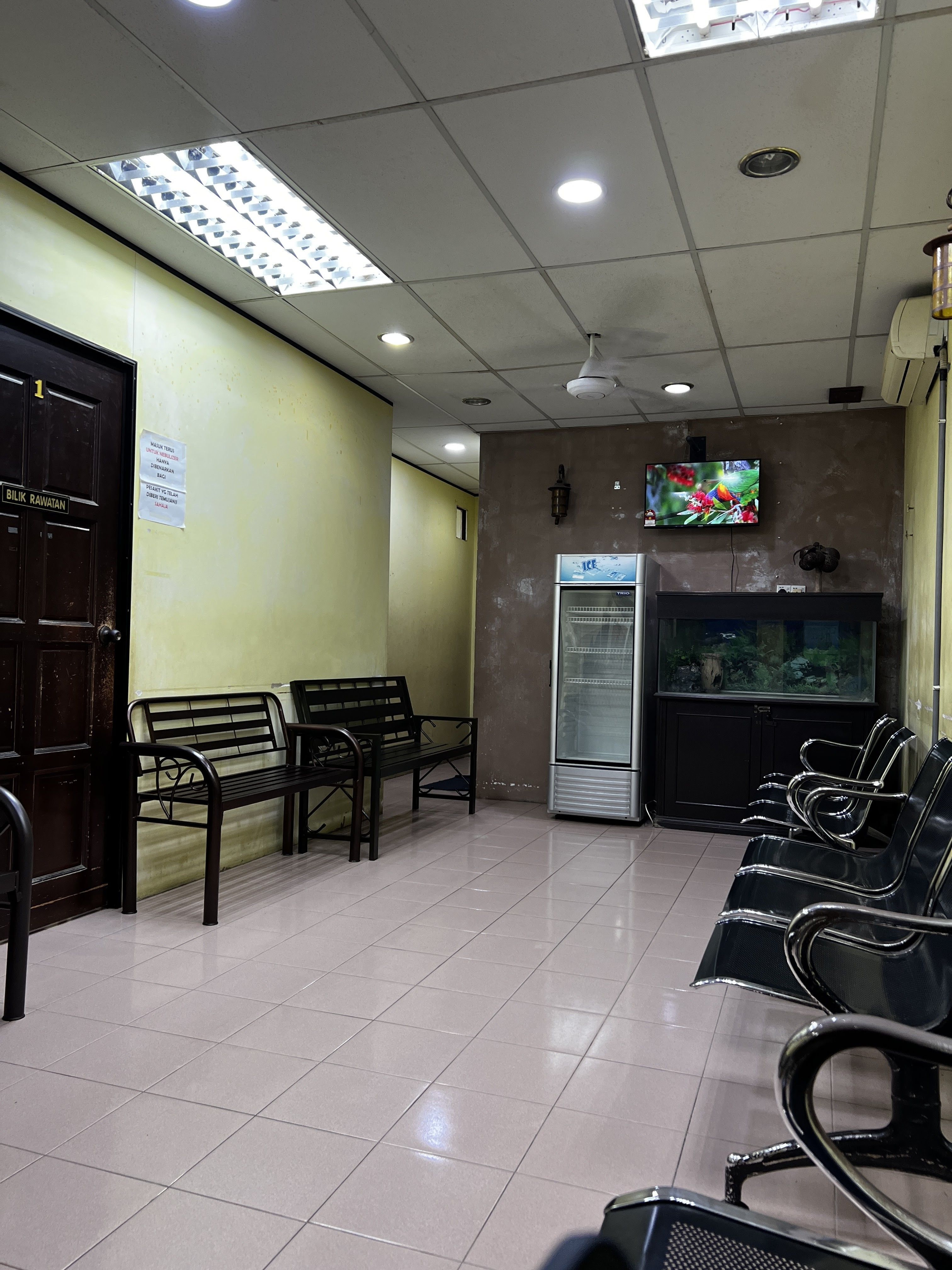 Imej Klinik Puteri Anwar