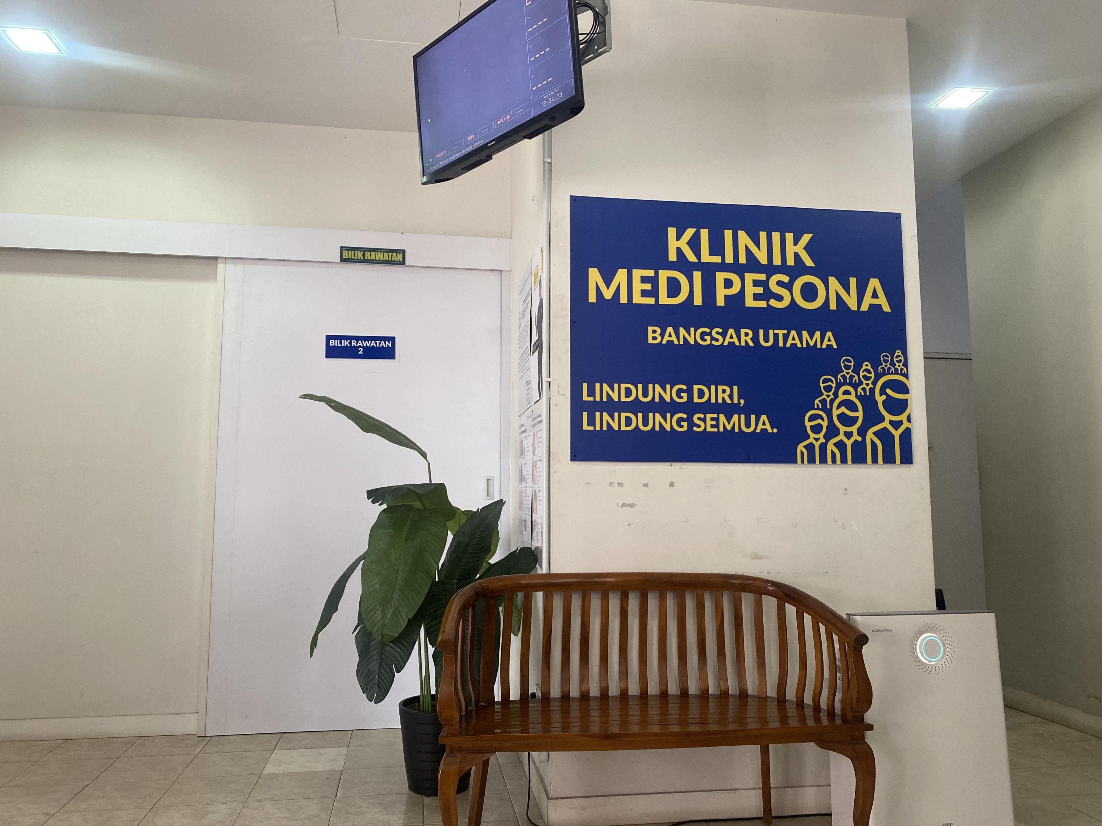 Imej Klinik Medi Pesona (Bangsar)