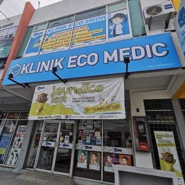 Imej Klinik Eco Medic (Semenyih)