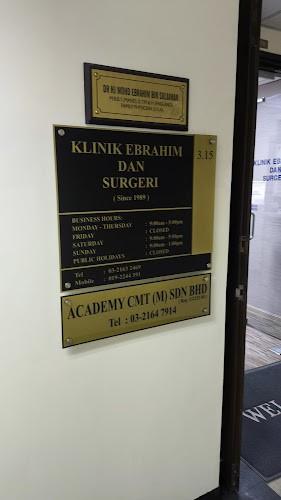 Klinik Ebrahim & Surgeri Logo