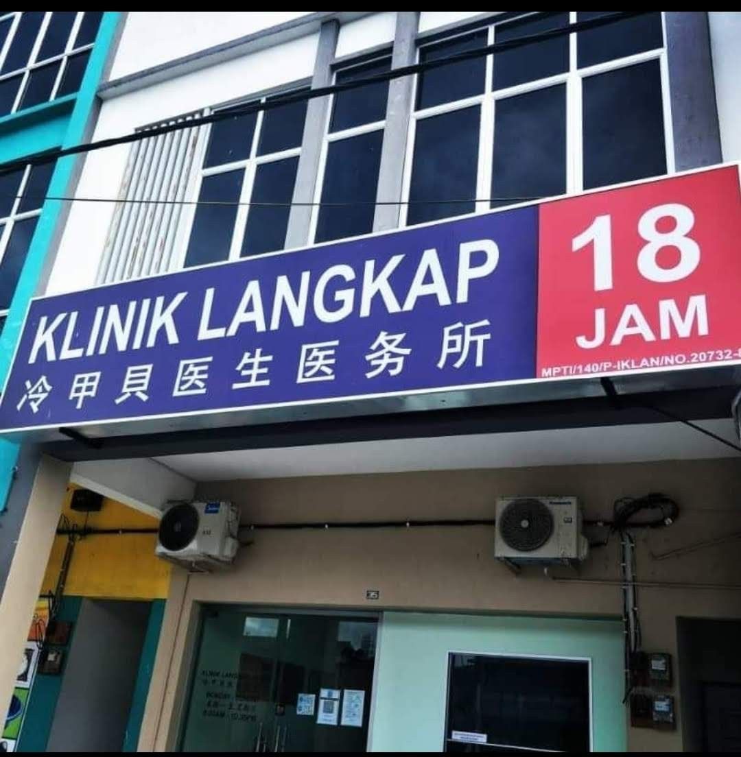 Imej KLINIK HERO