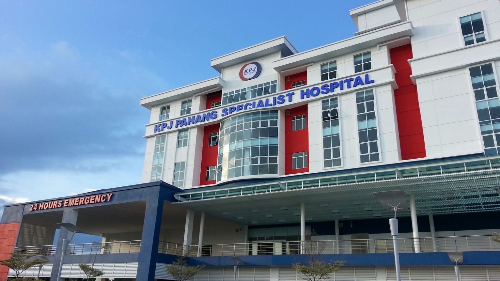 Imej KPJ Pahang Specialist Hospital