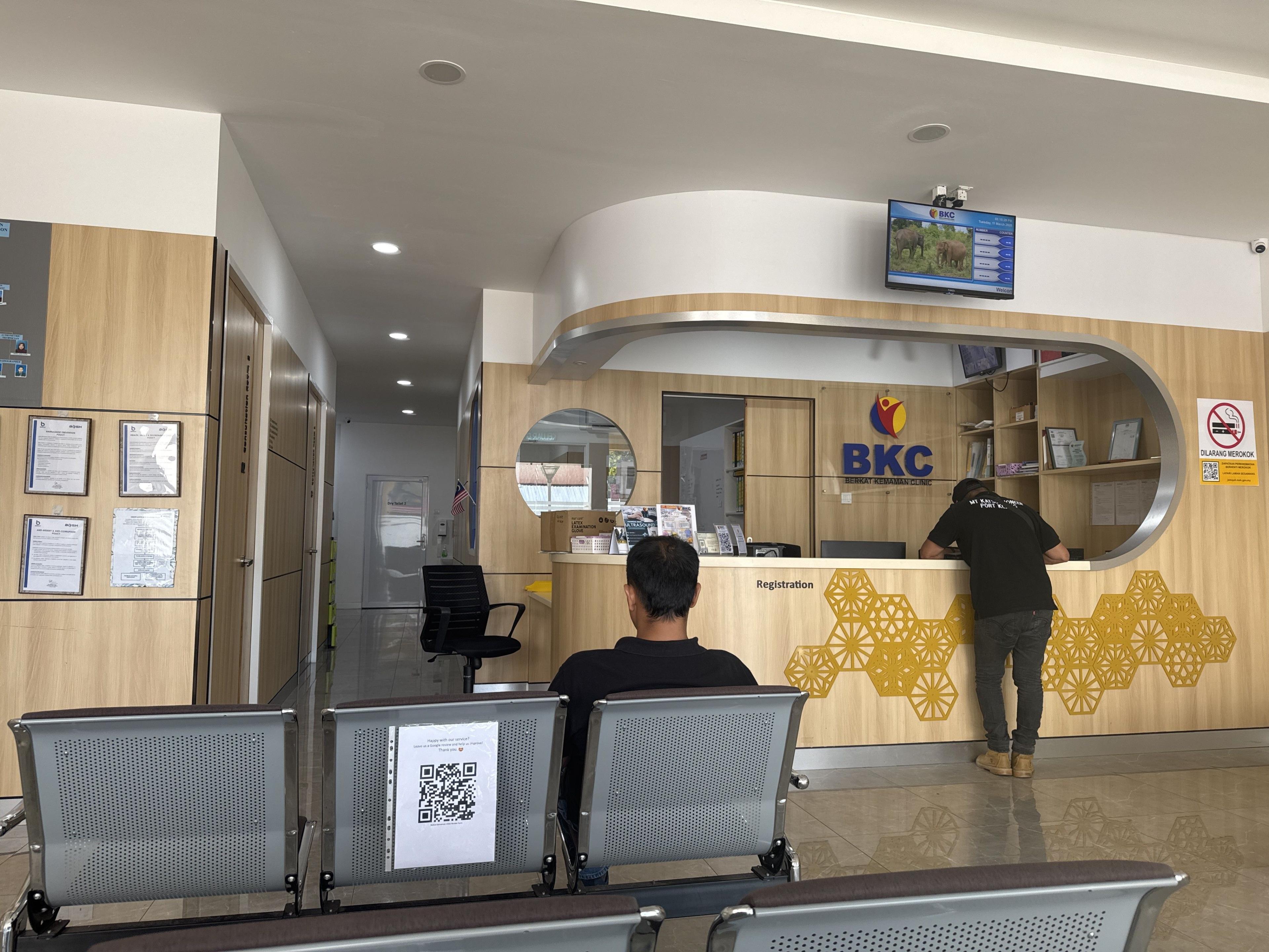 Imej Klinik Azhar (Jalan Lemal)