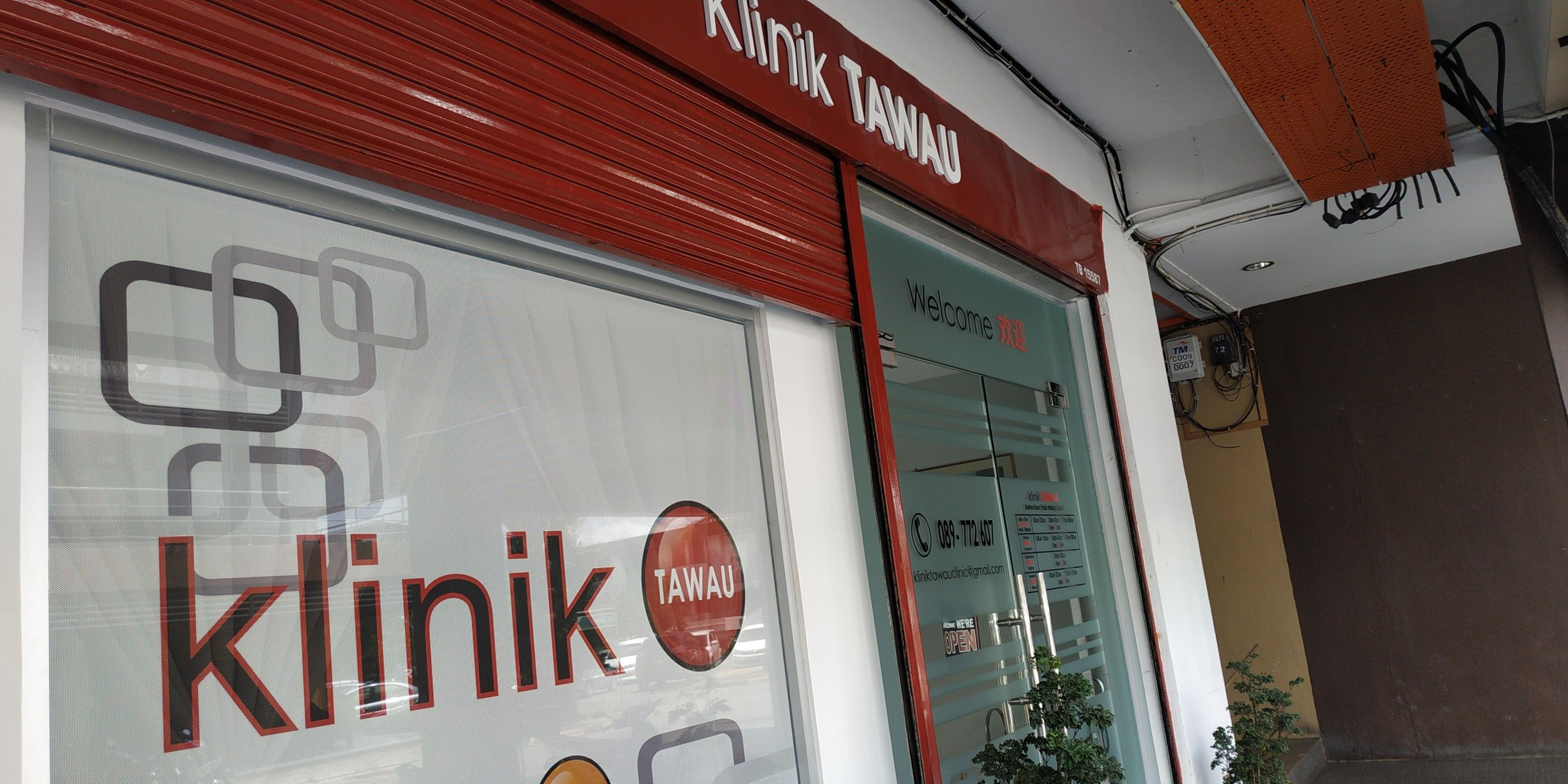 Imej Klinik Tawau