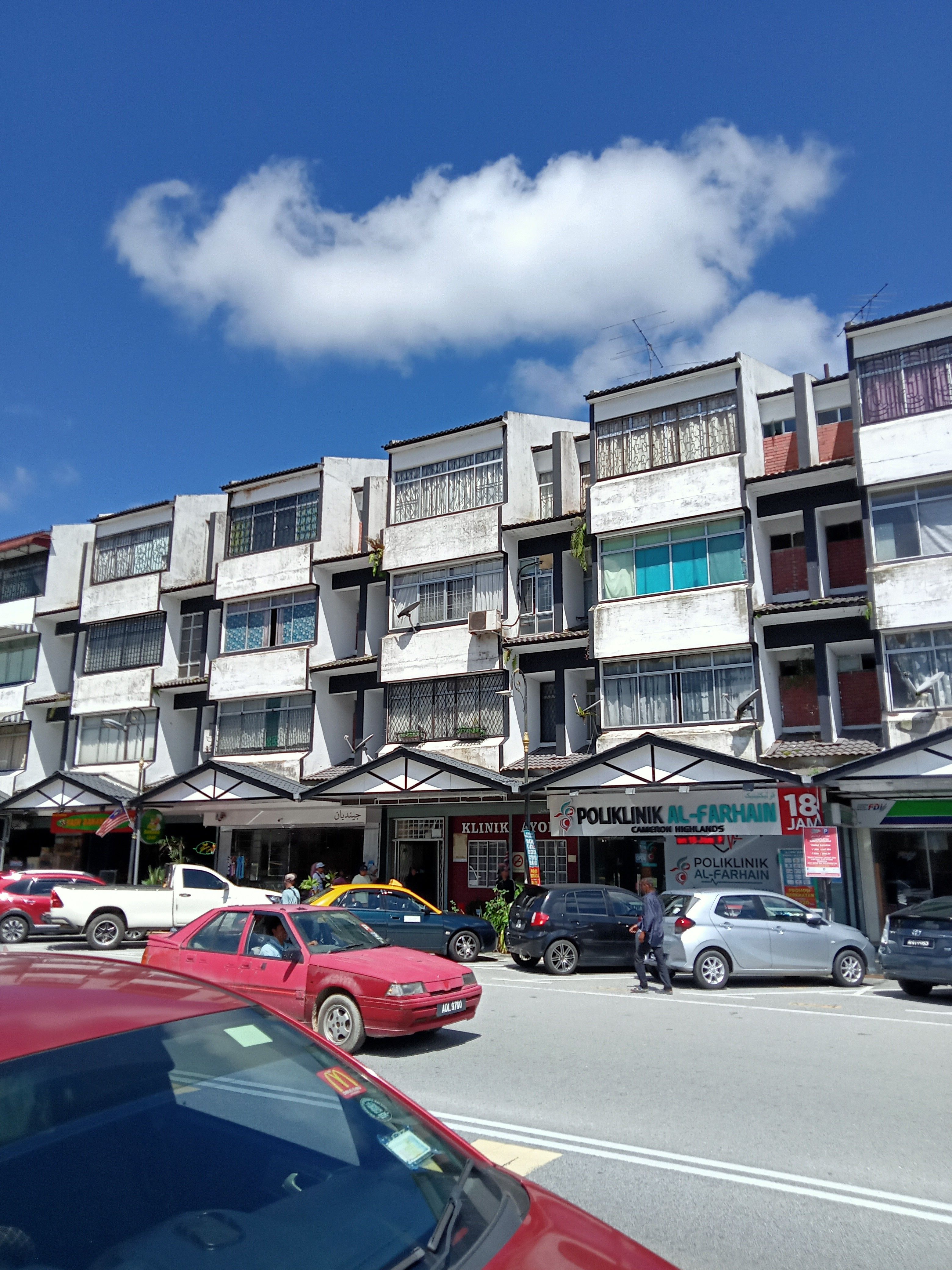 Imej Klinik Ayob (Cameron Highlands)