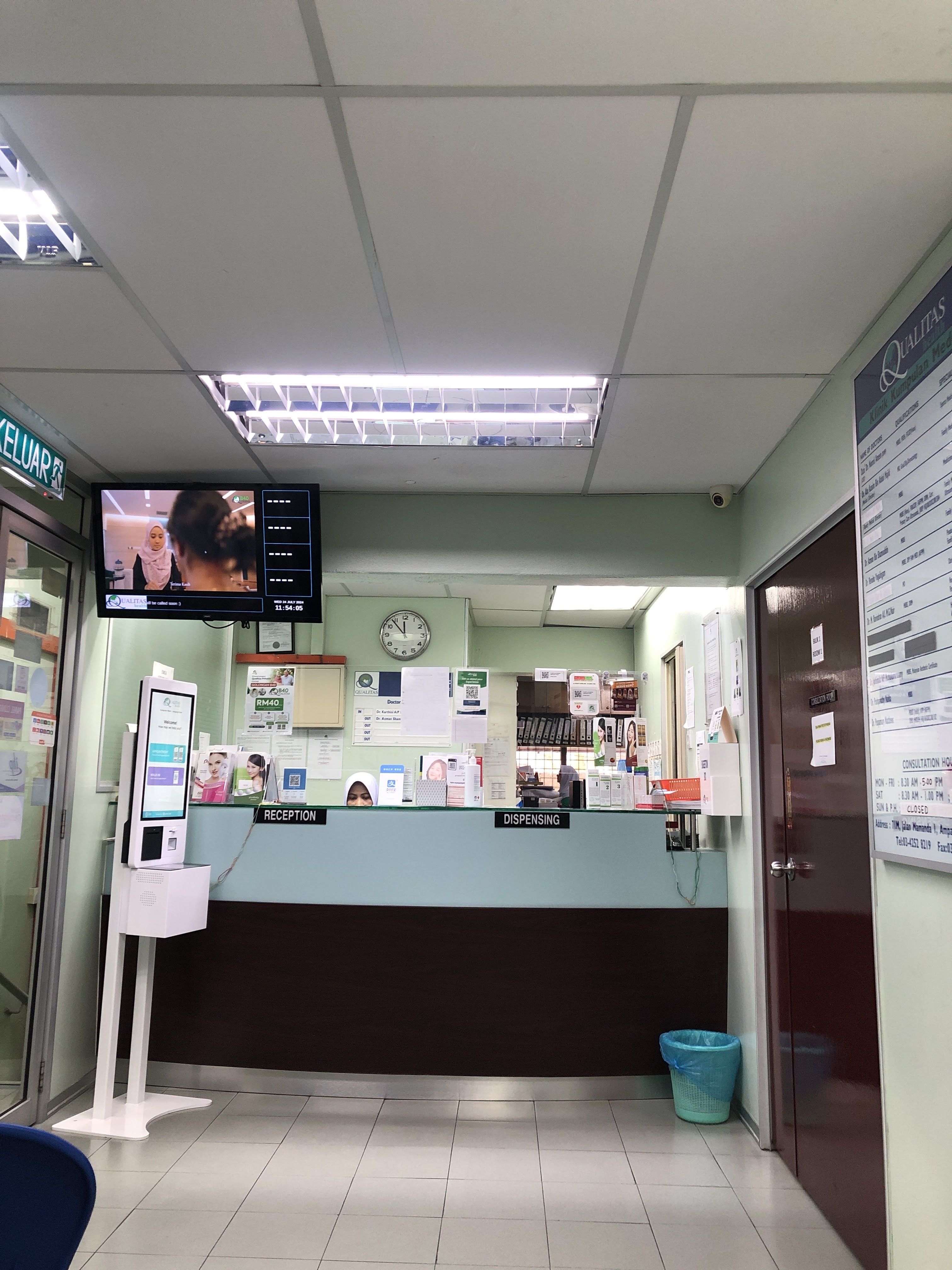 Imej Kumpulan Medic (Ampang Point)