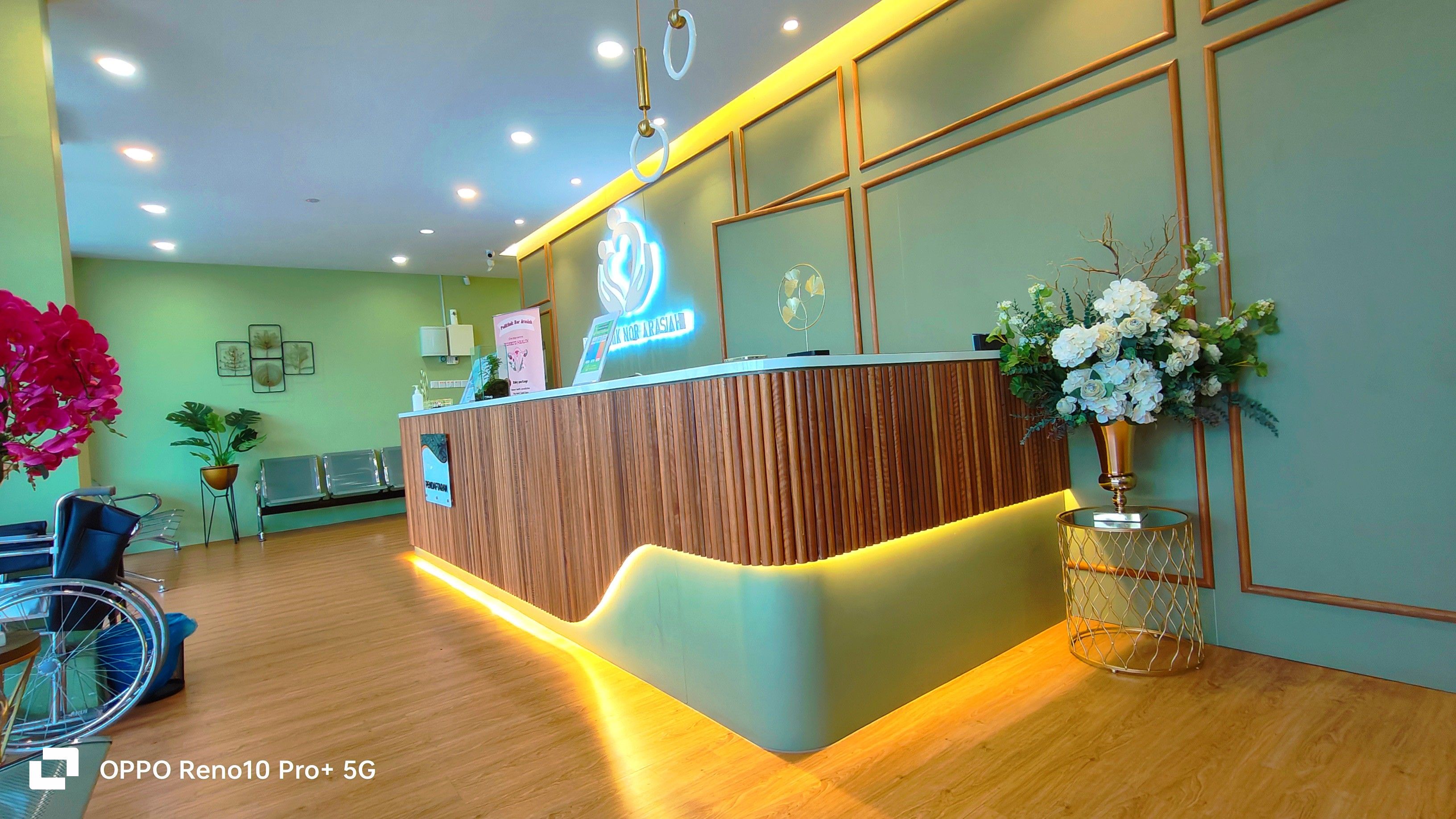 Imej Poliklinik Nor Arasiah (Ulu Tiram)