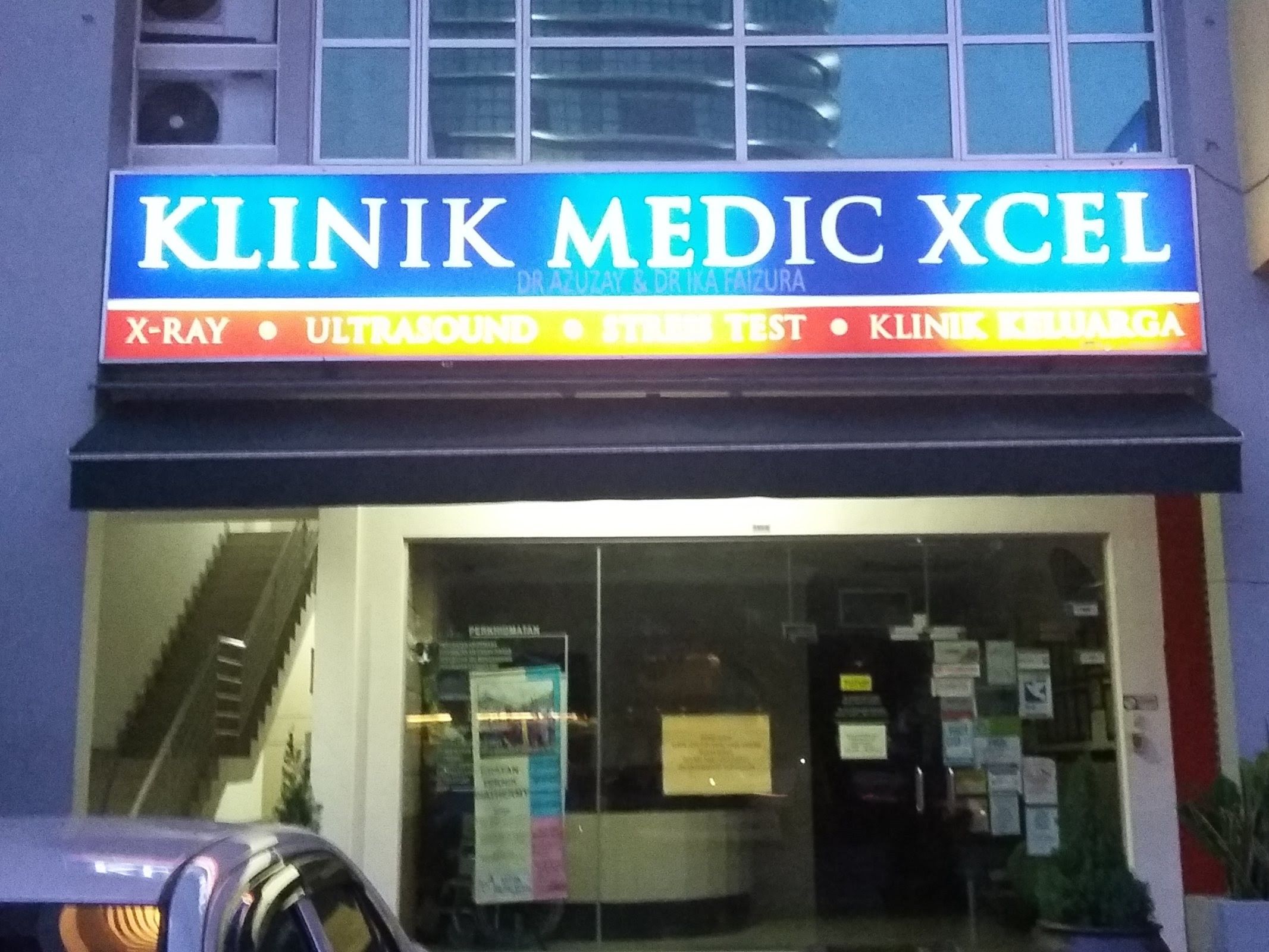Imej Klinik Medic Xcel