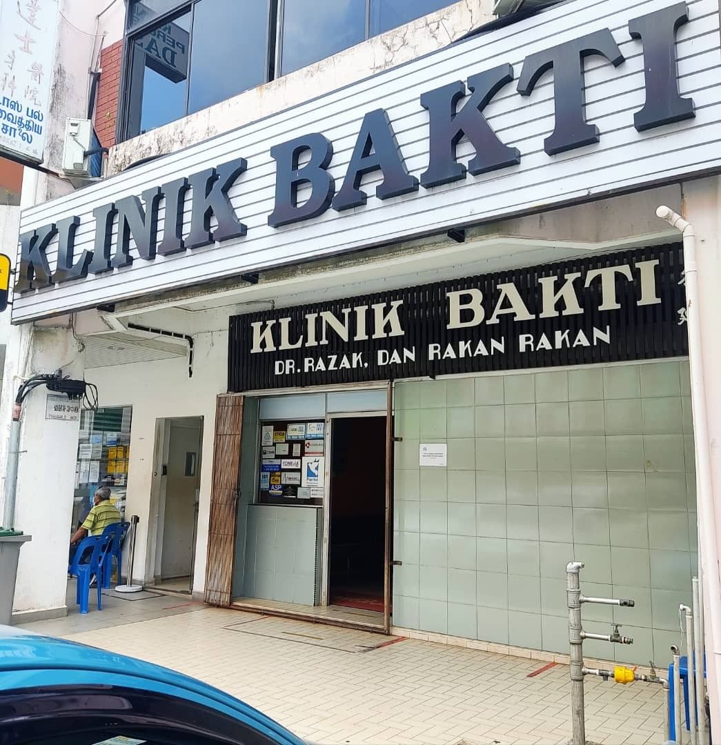 Imej Klinik Adham (Taman Wedo)