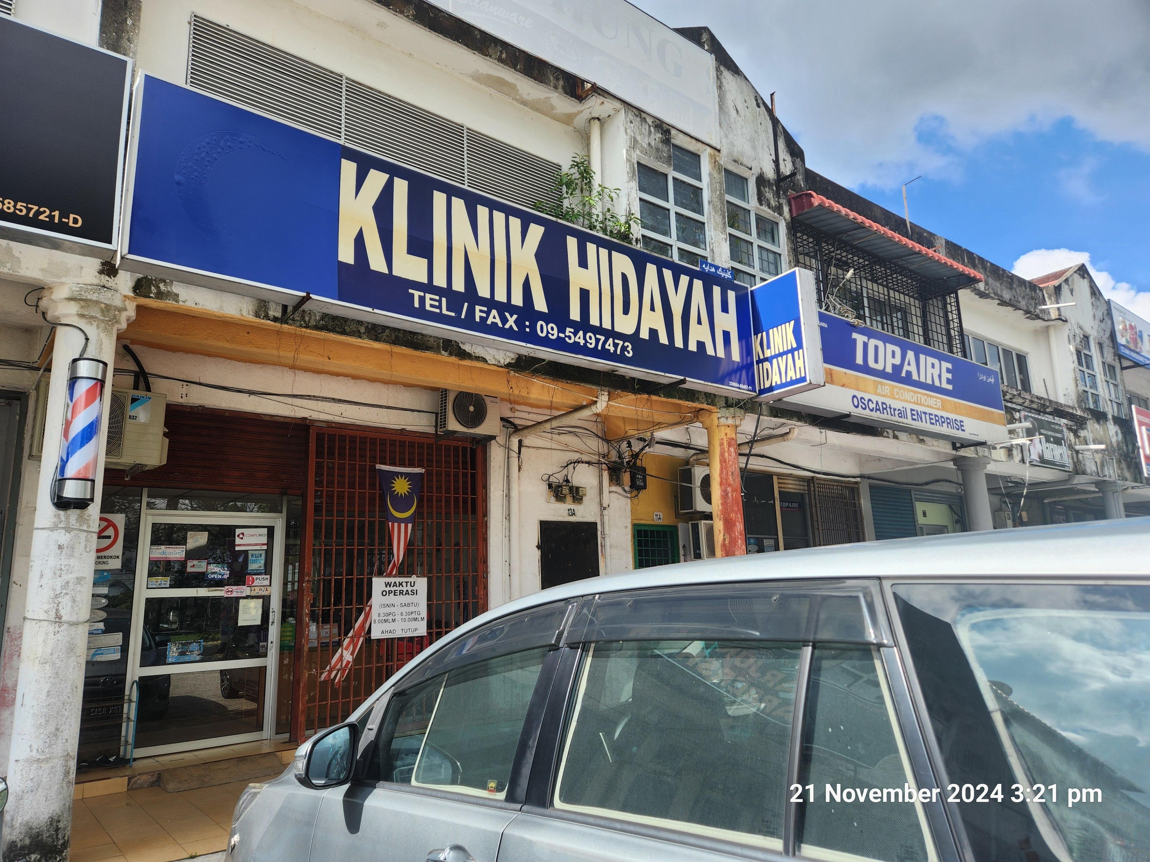 Imej Klinik Hidayah (Jln Gambang)