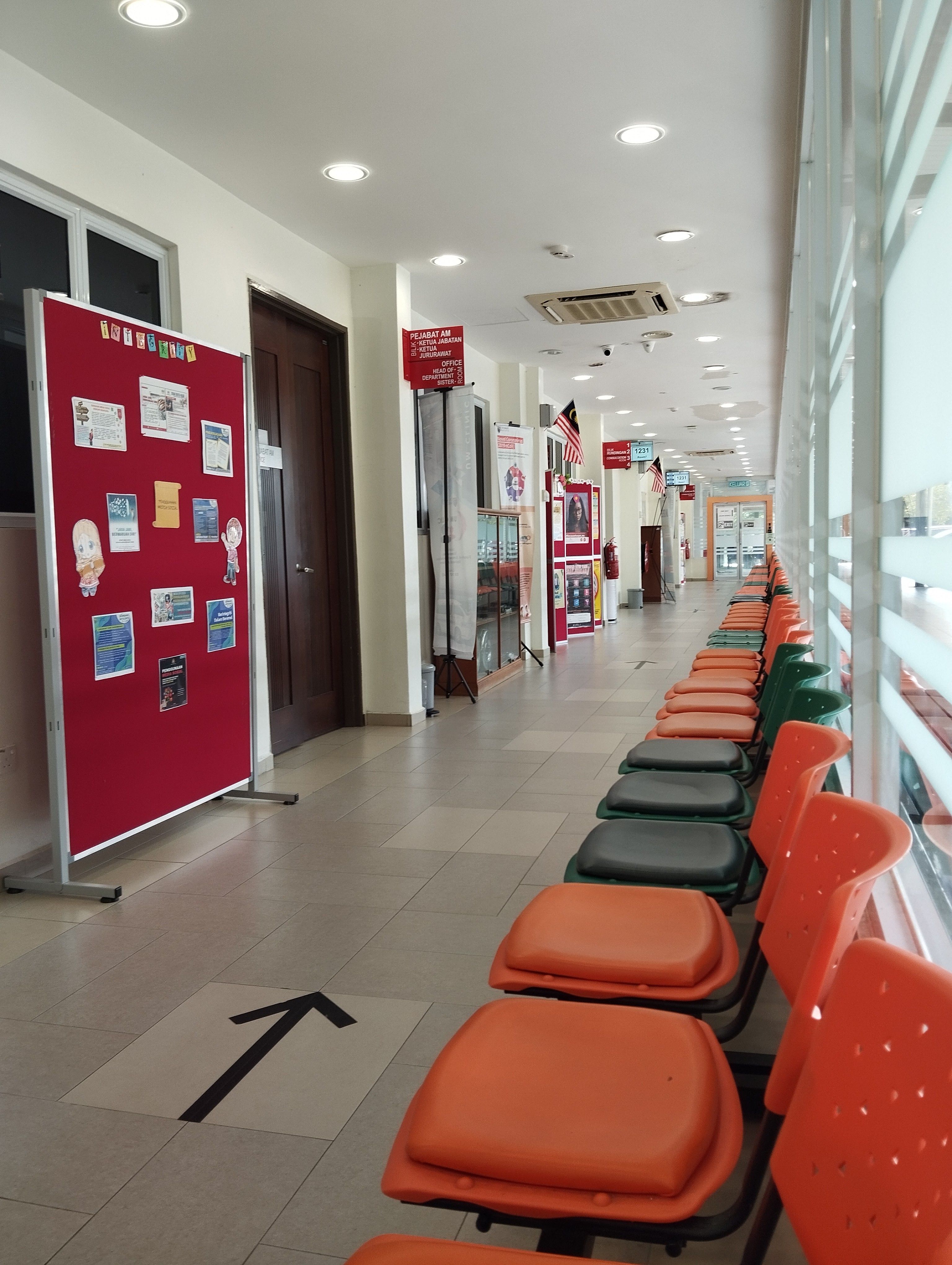 Imej Pusat Kesihatan Pelajar UUM