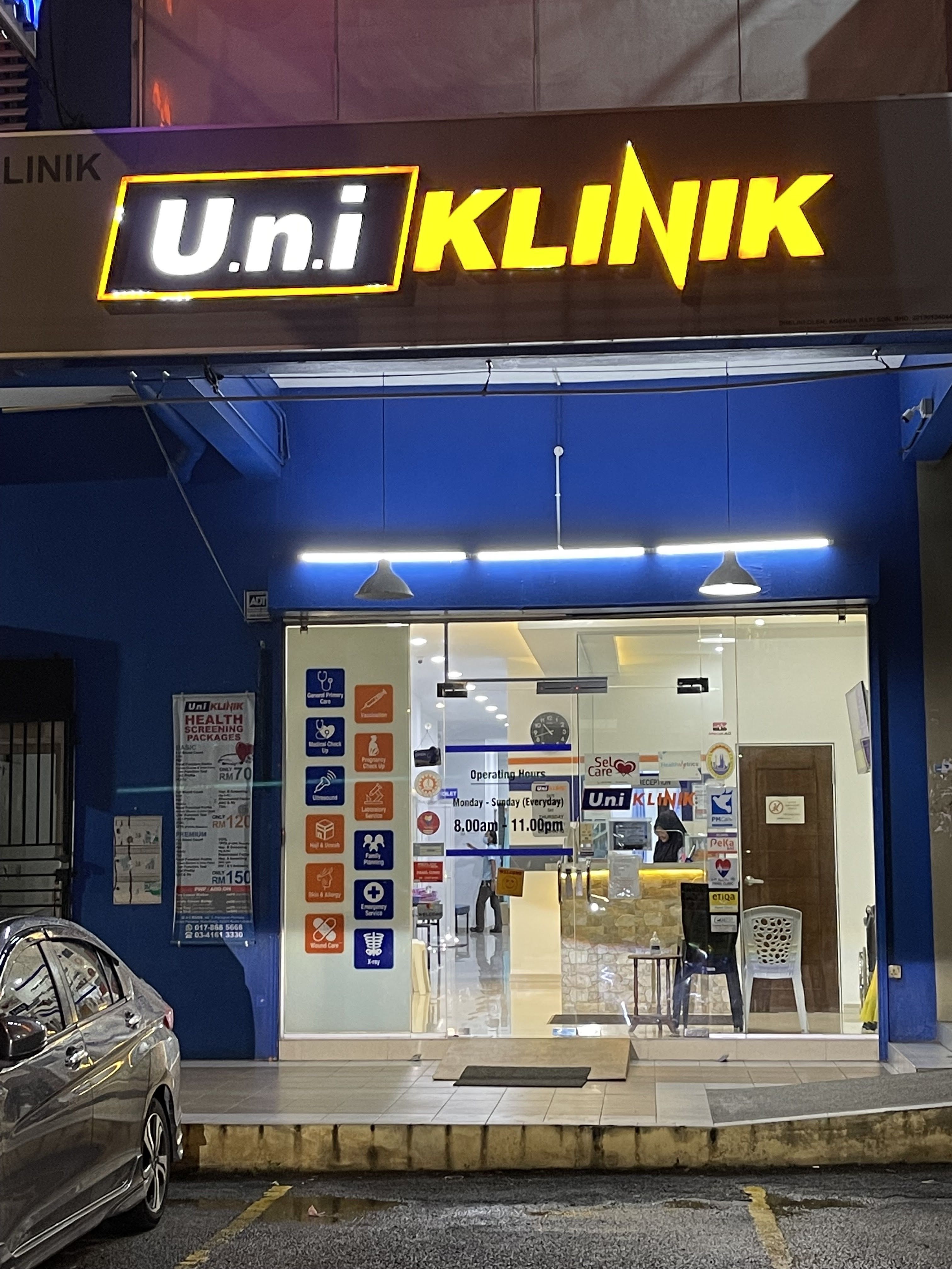 Imej POLIKLINIK AZZU