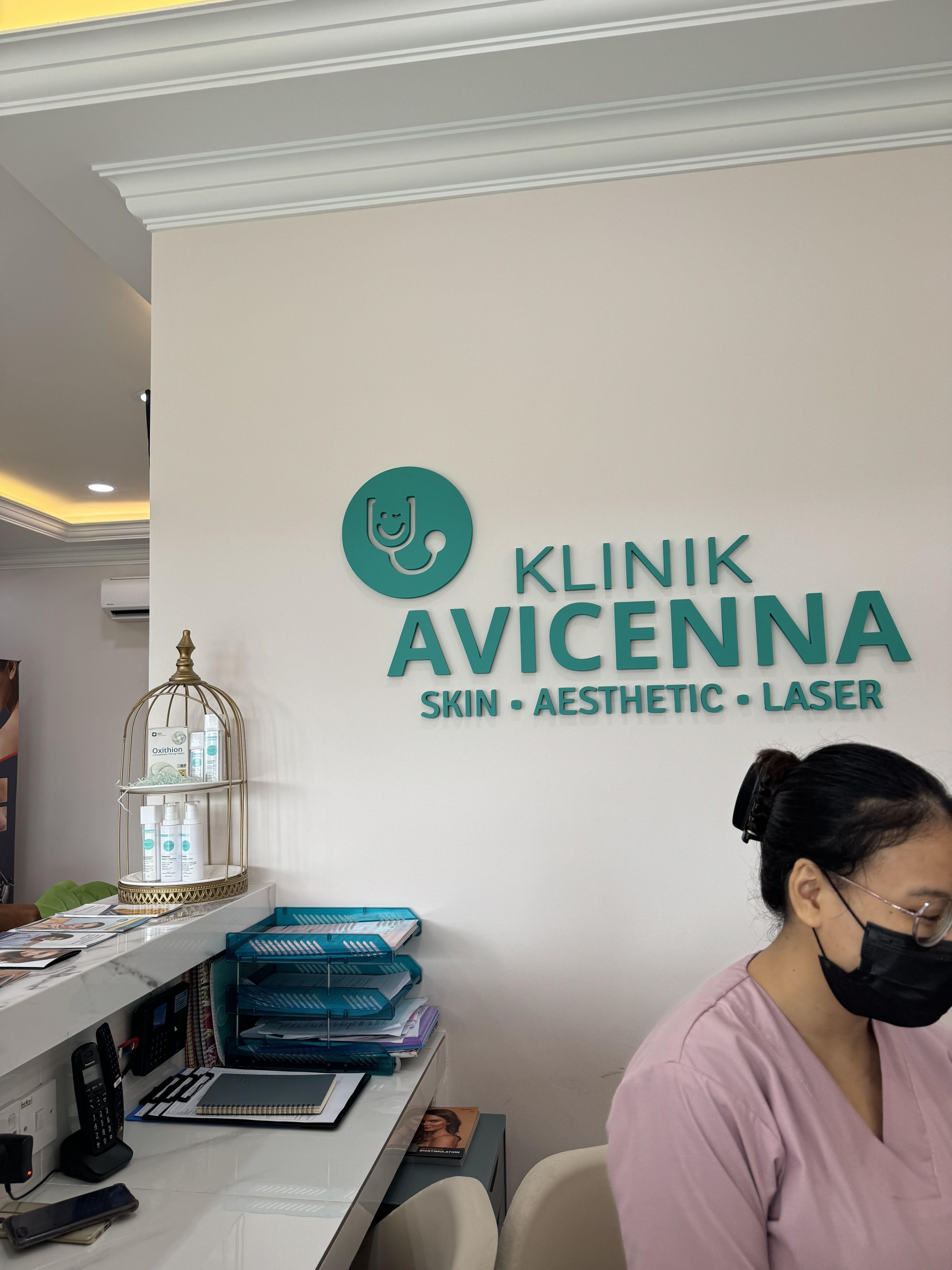 Imej Klinik Uzma