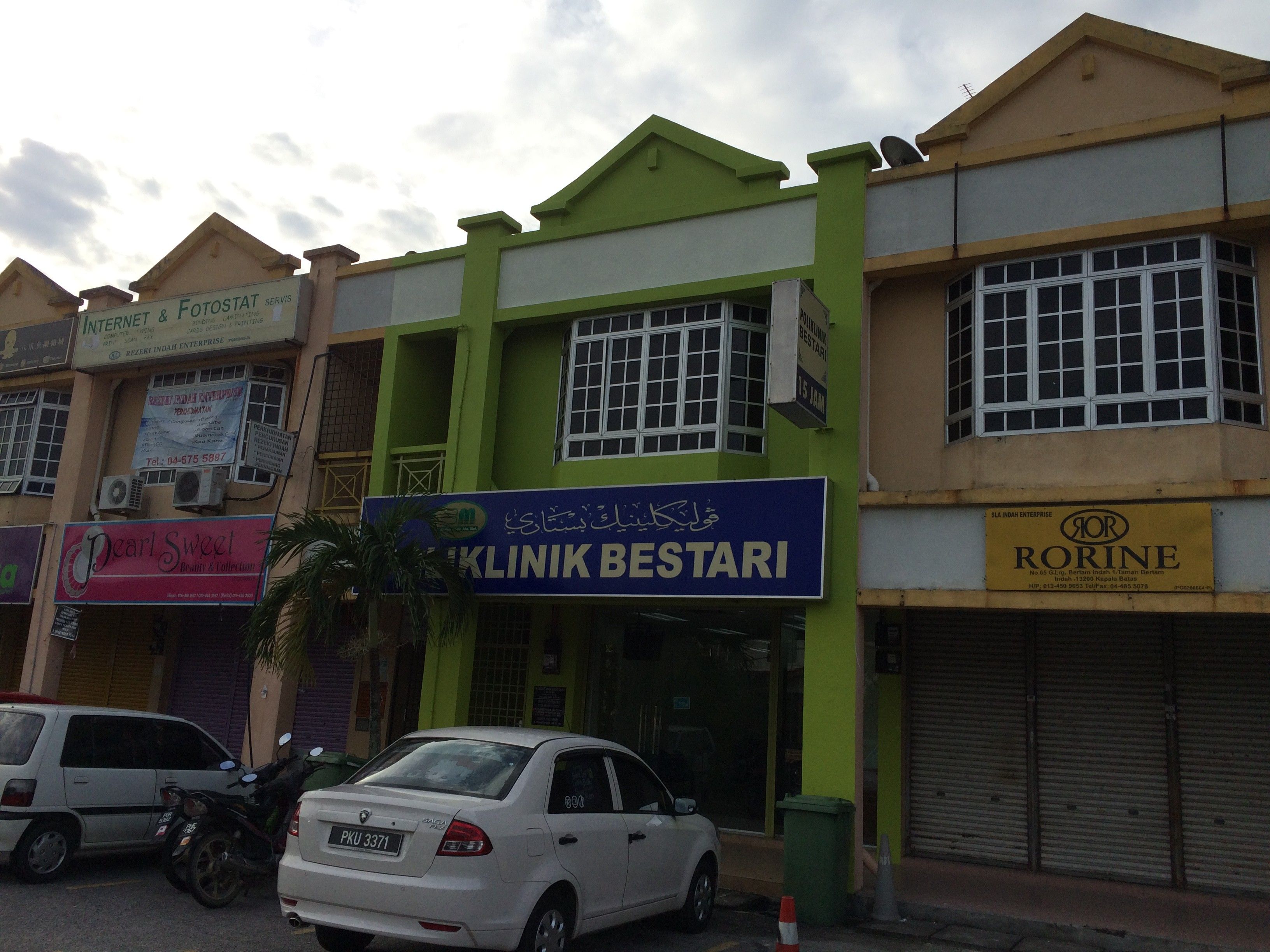 Imej Poliklinik Bestari