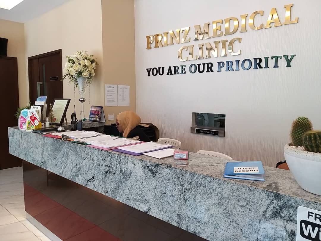 Imej Hospital USM Kubang Kerian